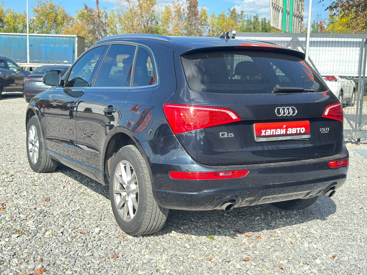 Audi-7