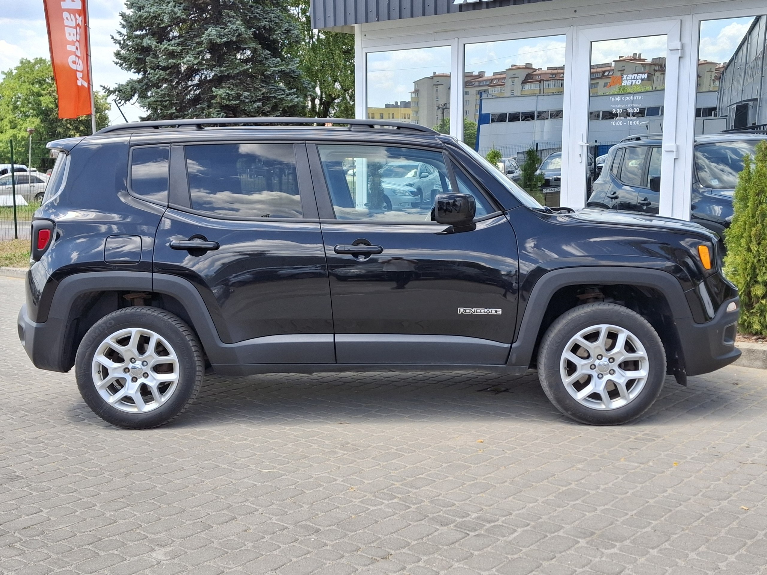 Jeep-4