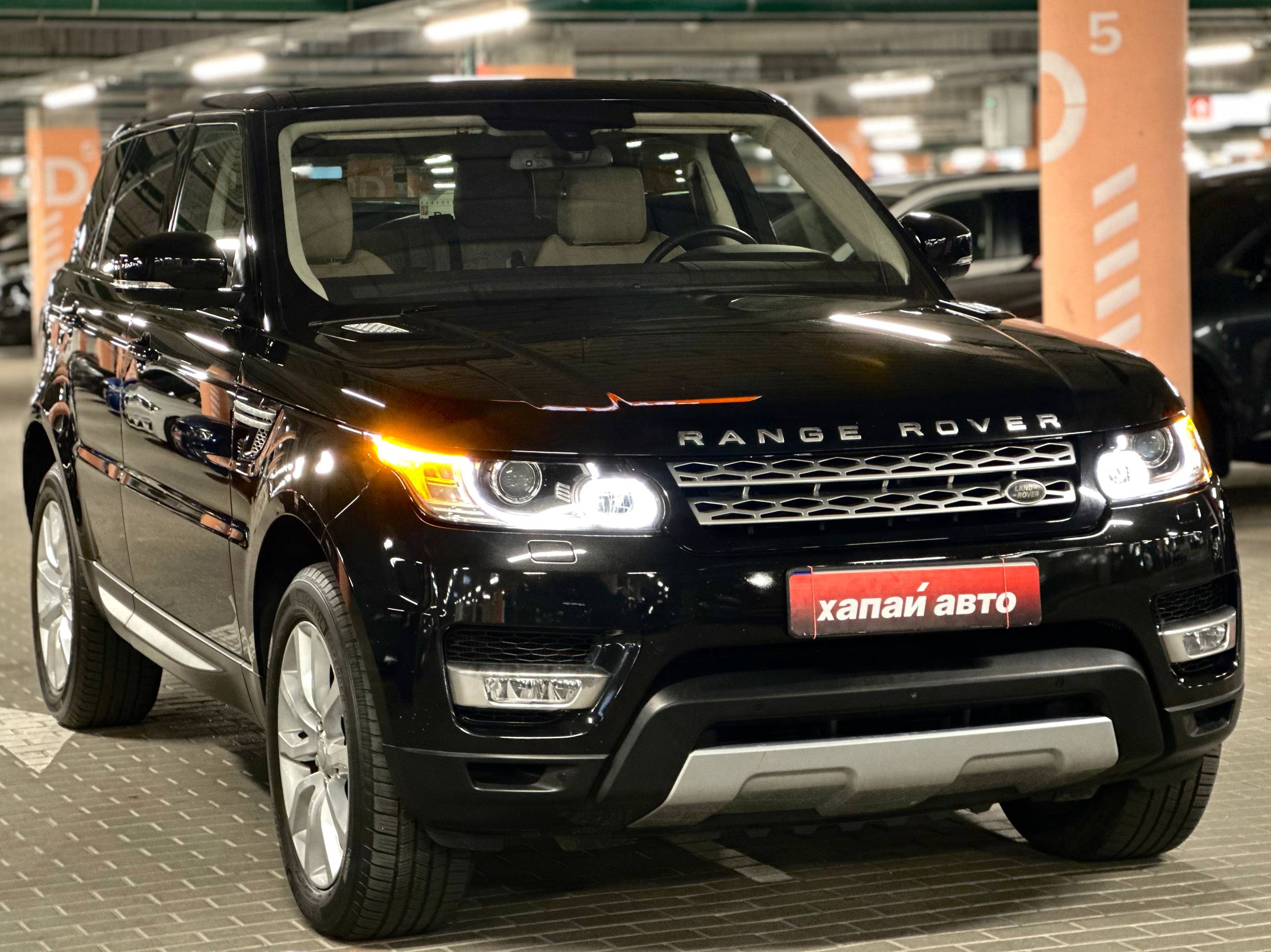 Land Rover-2