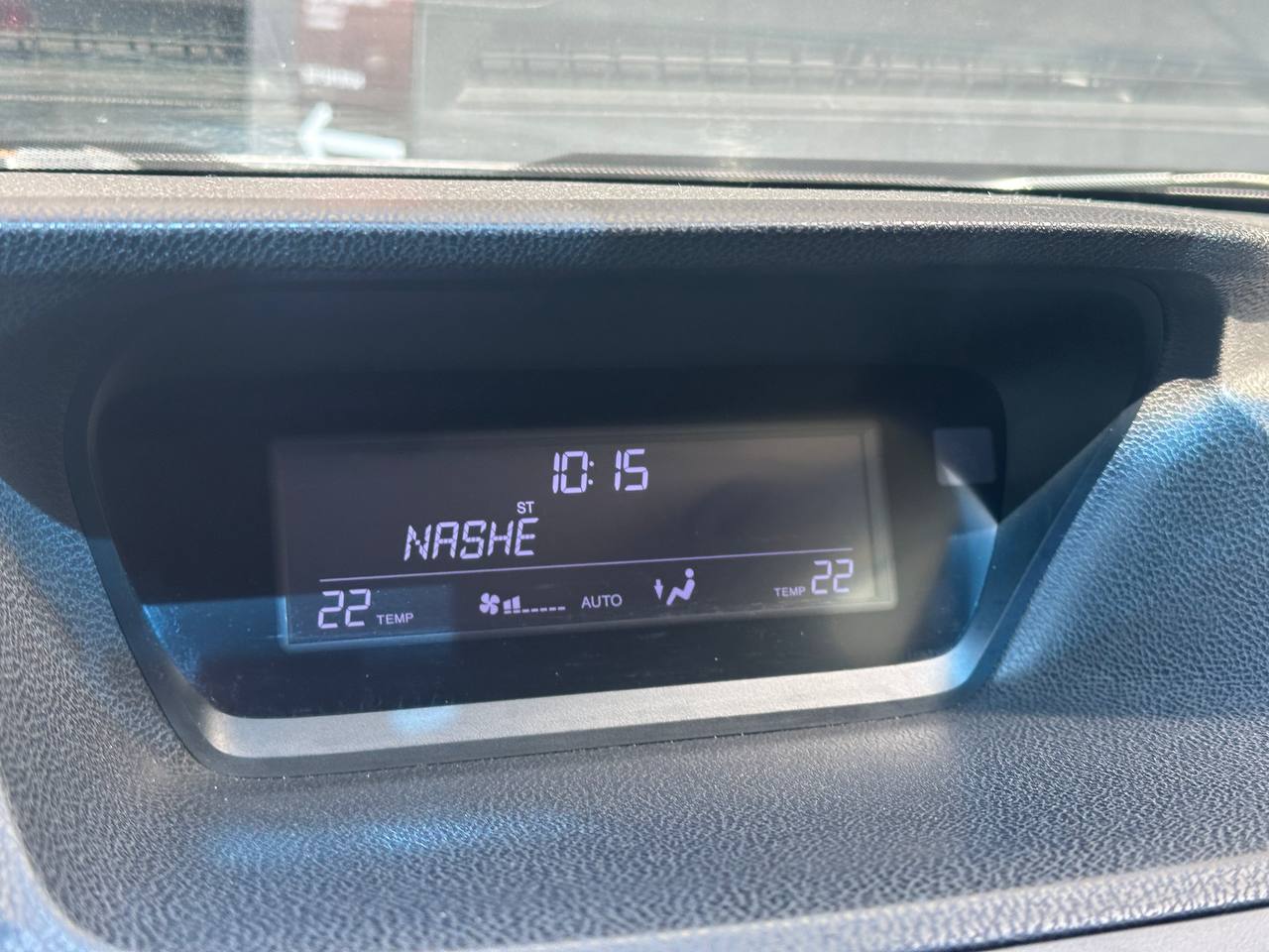 Honda-0