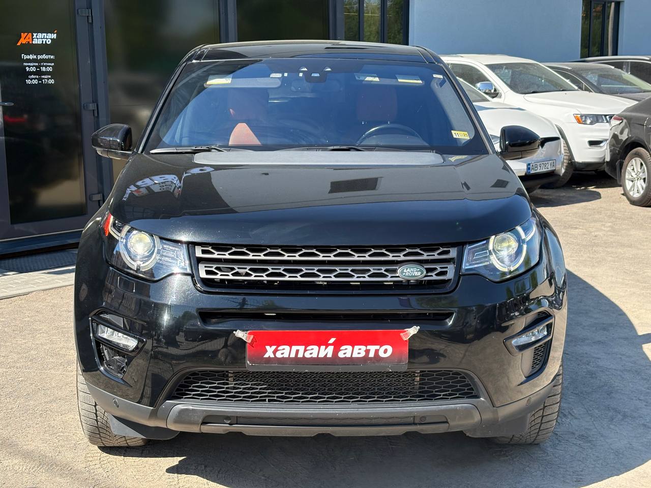 Land Rover-16