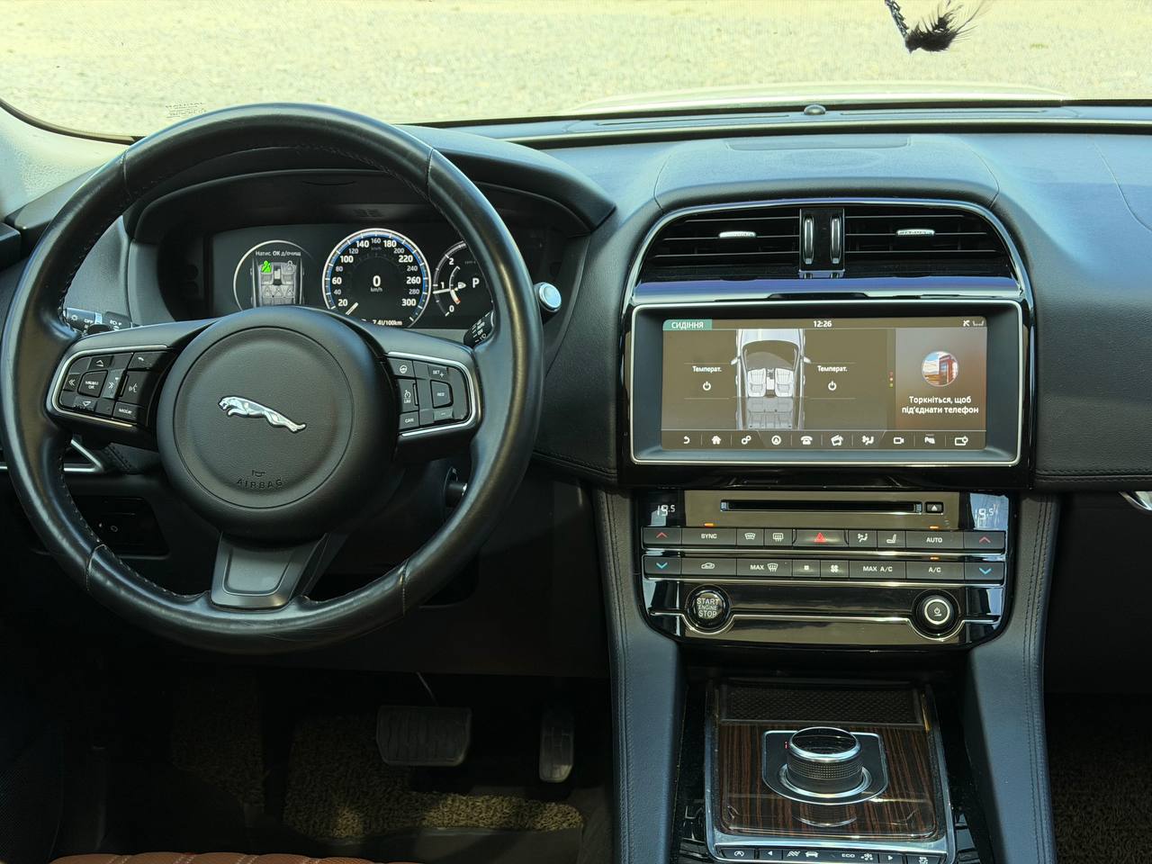 Jaguar-22