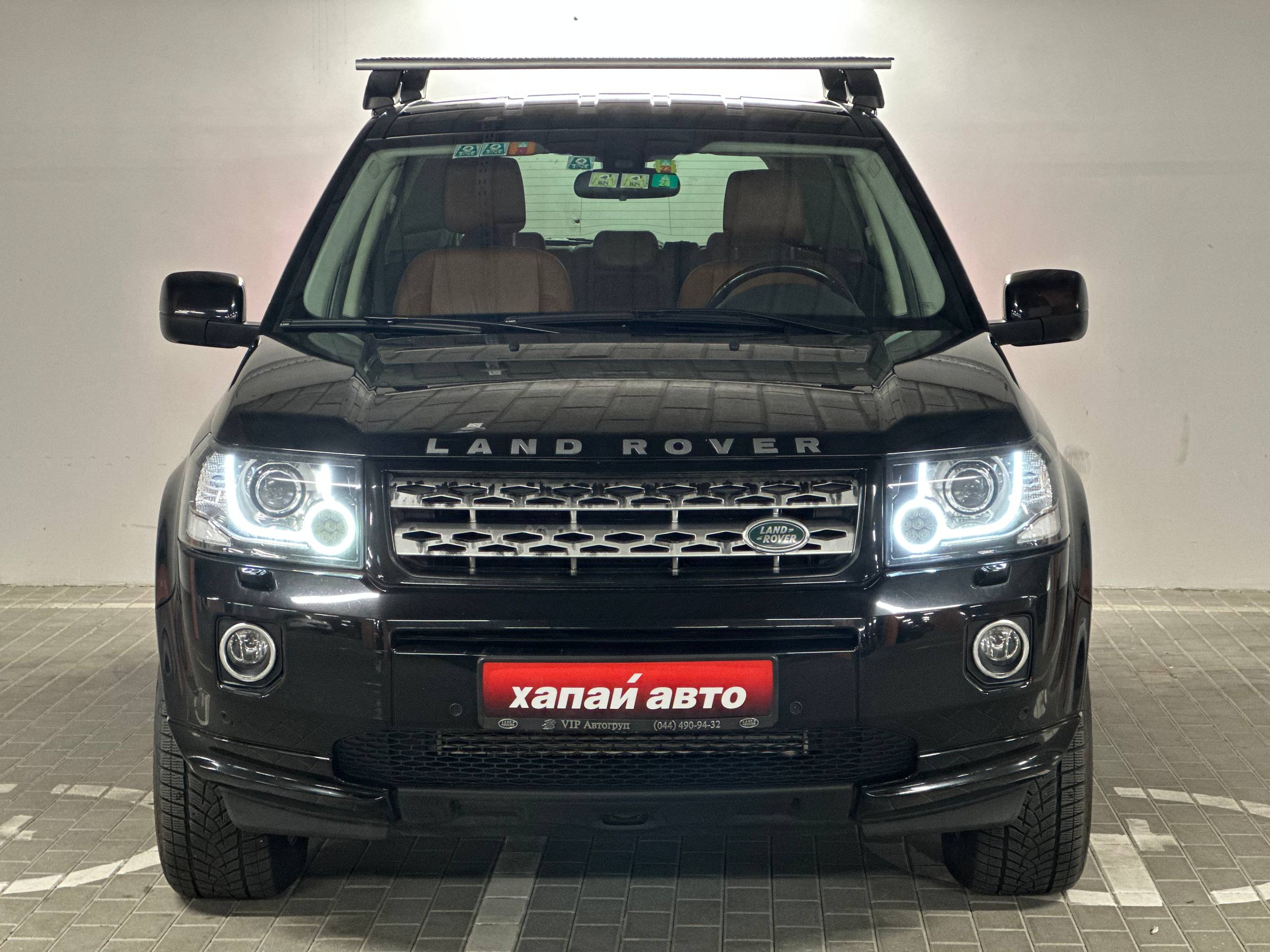 Land Rover-1