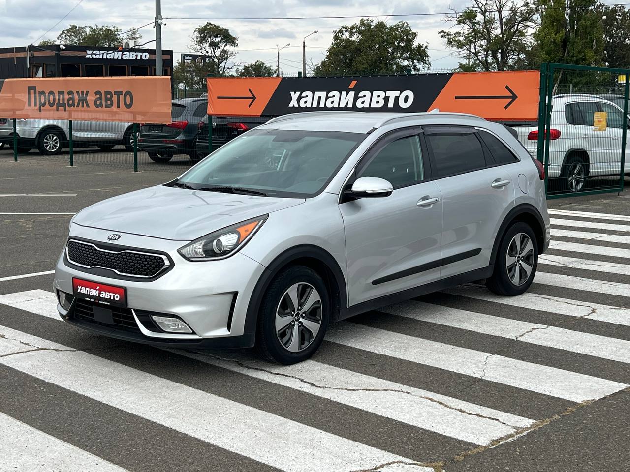 Kia-0