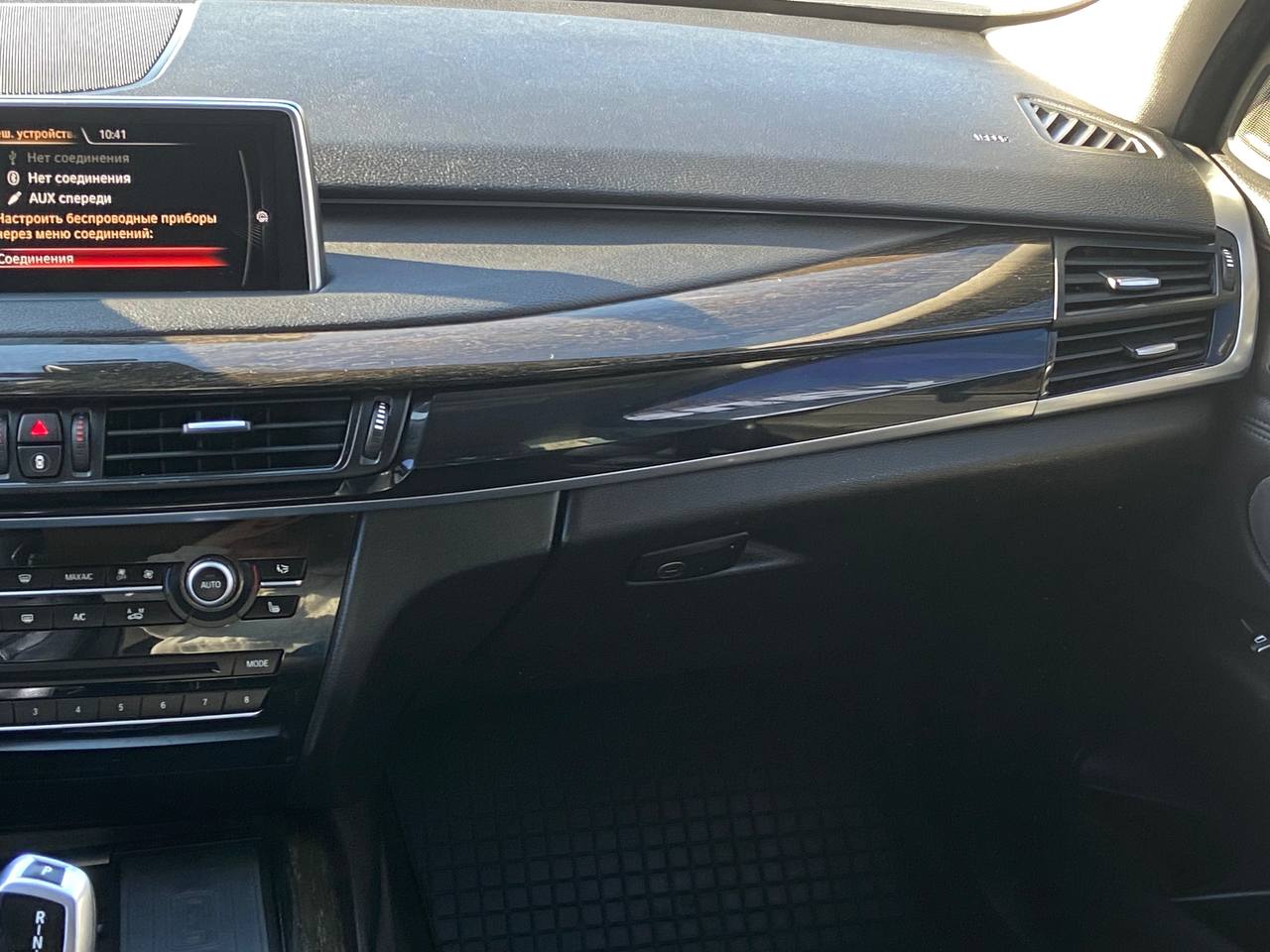 BMW-5