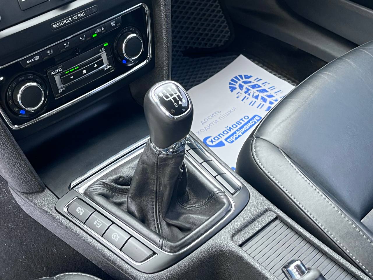 Skoda-3