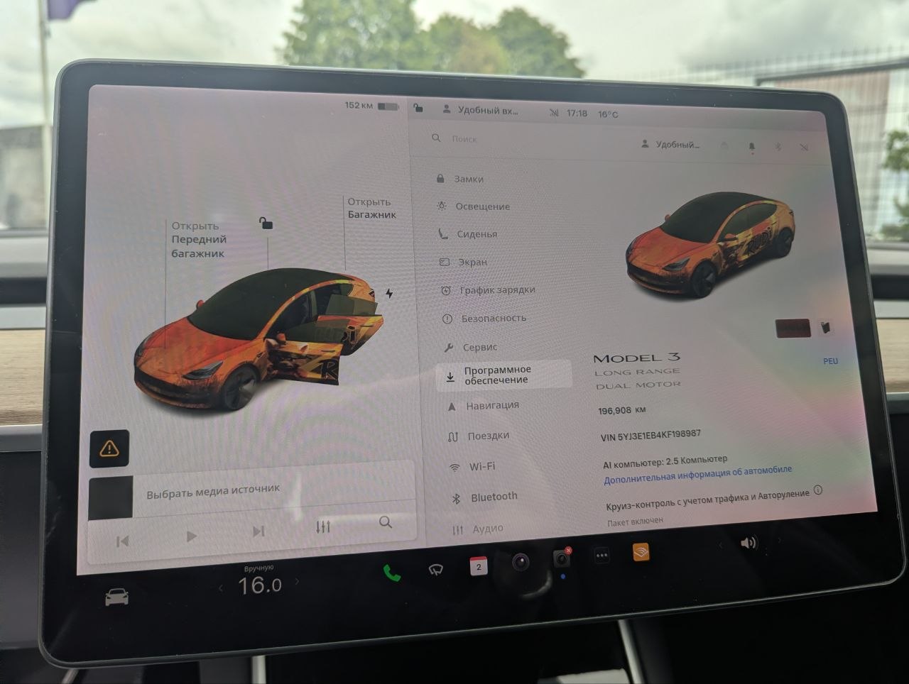 Tesla-1