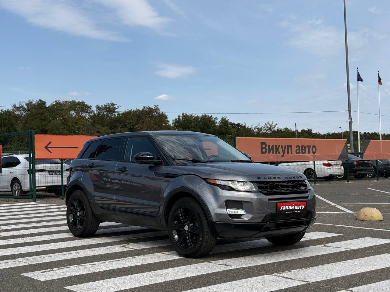 Land Rover-1