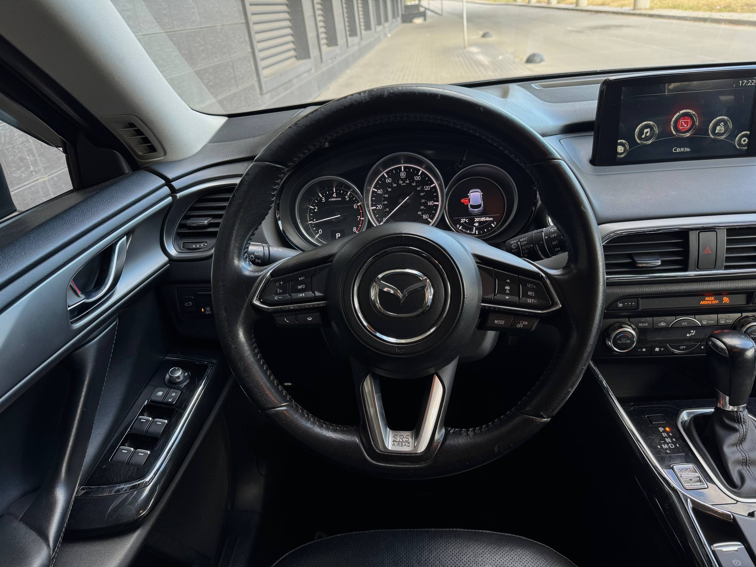 Mazda-7