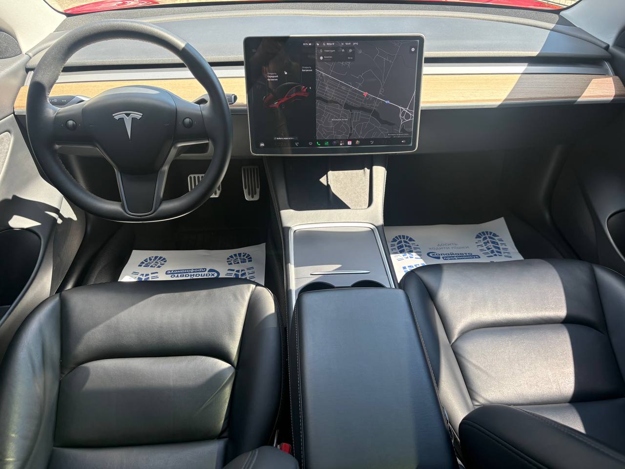 Tesla-16