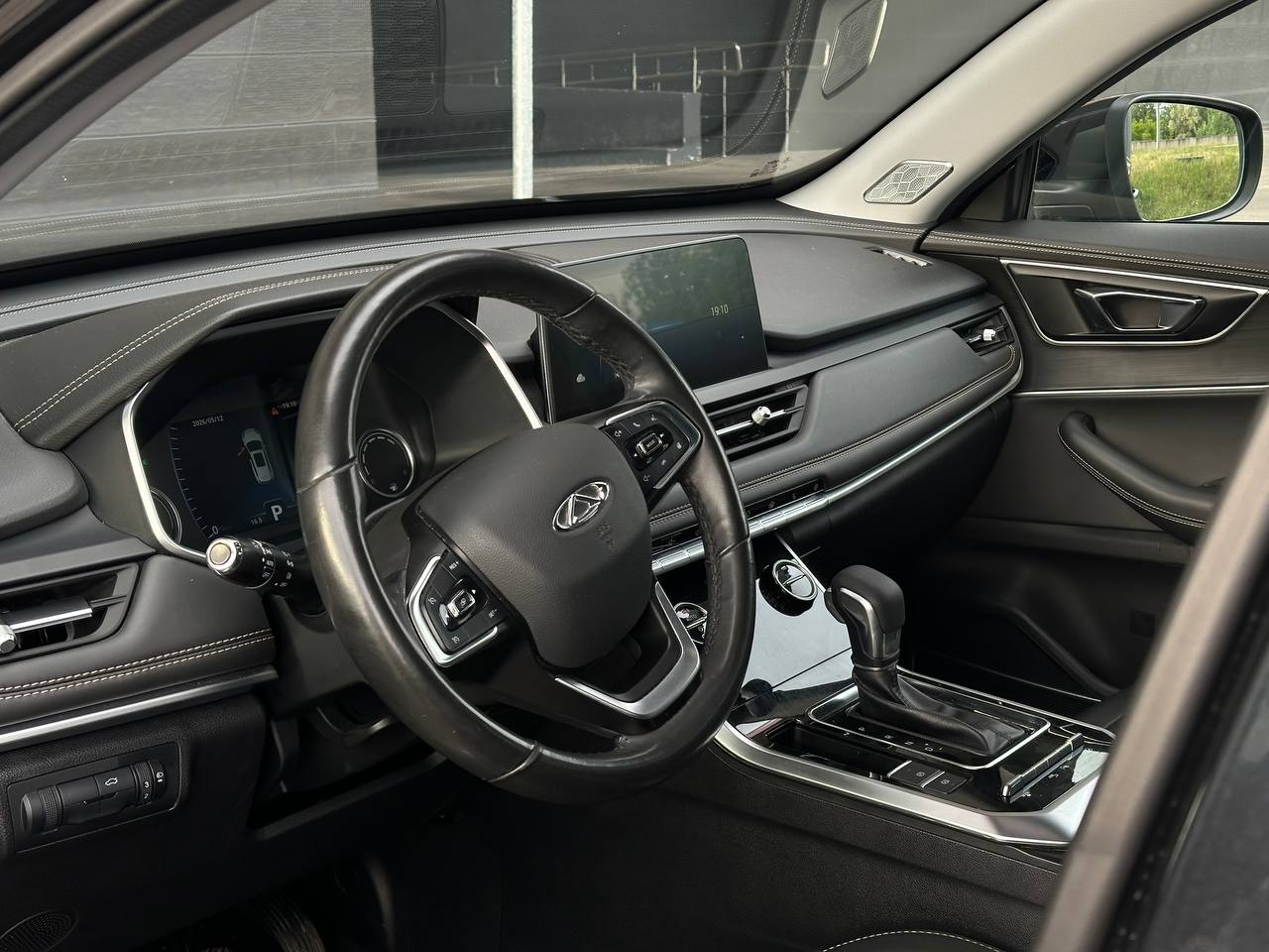 Chery-13