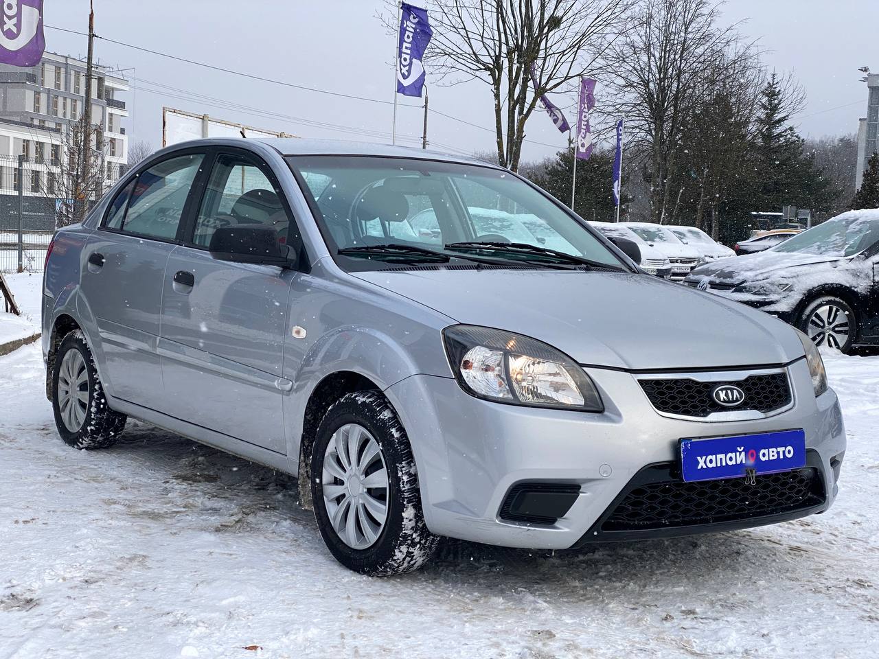 Kia-5