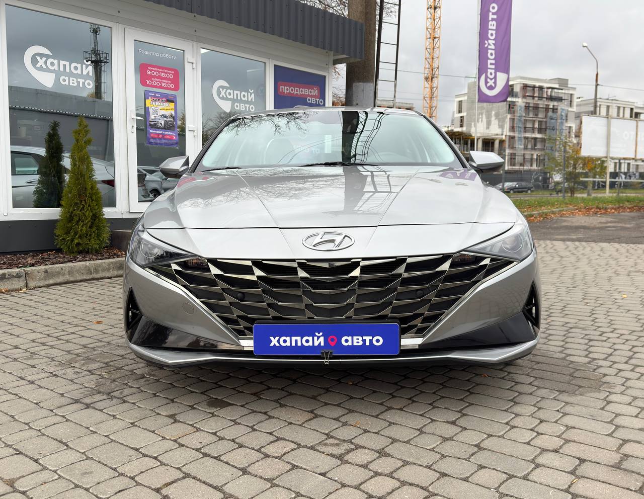 Hyundai-1