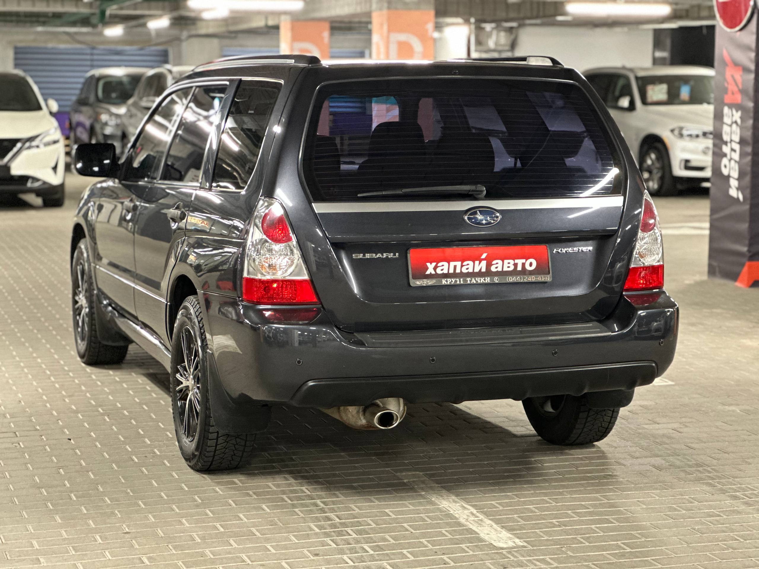 Subaru-2