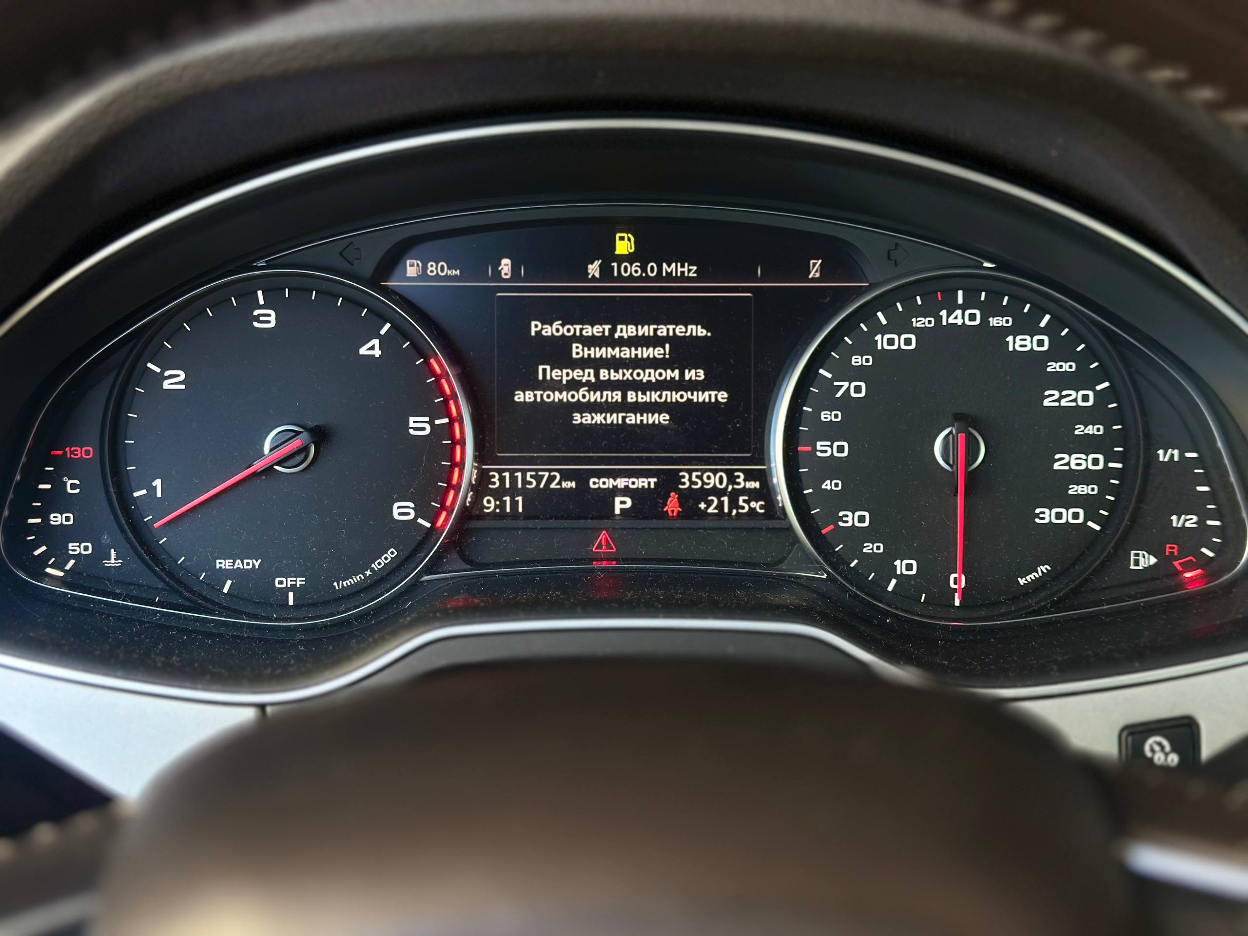 Audi-6