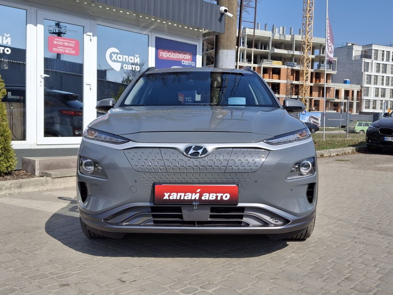 Hyundai-0