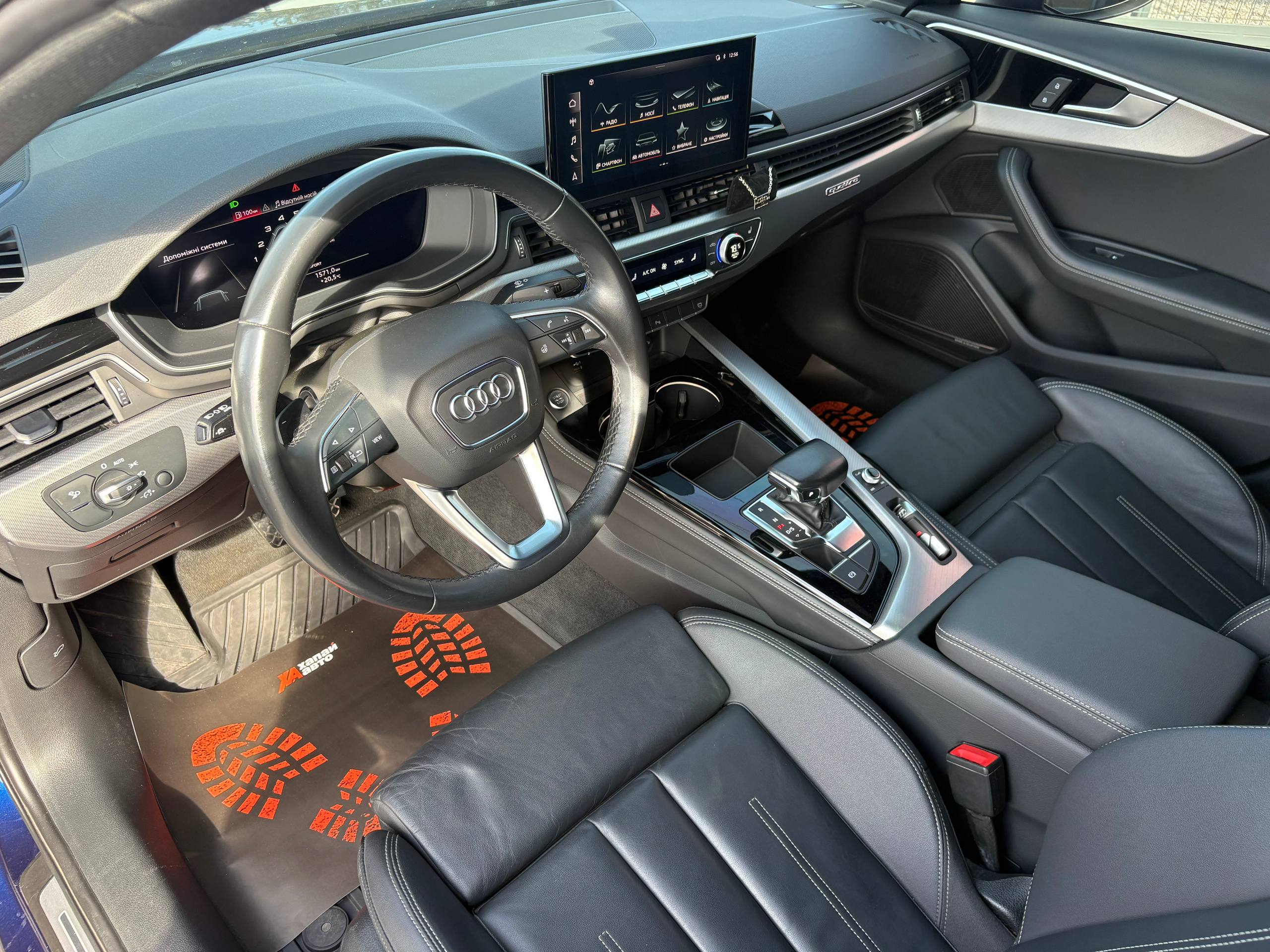 Audi-16