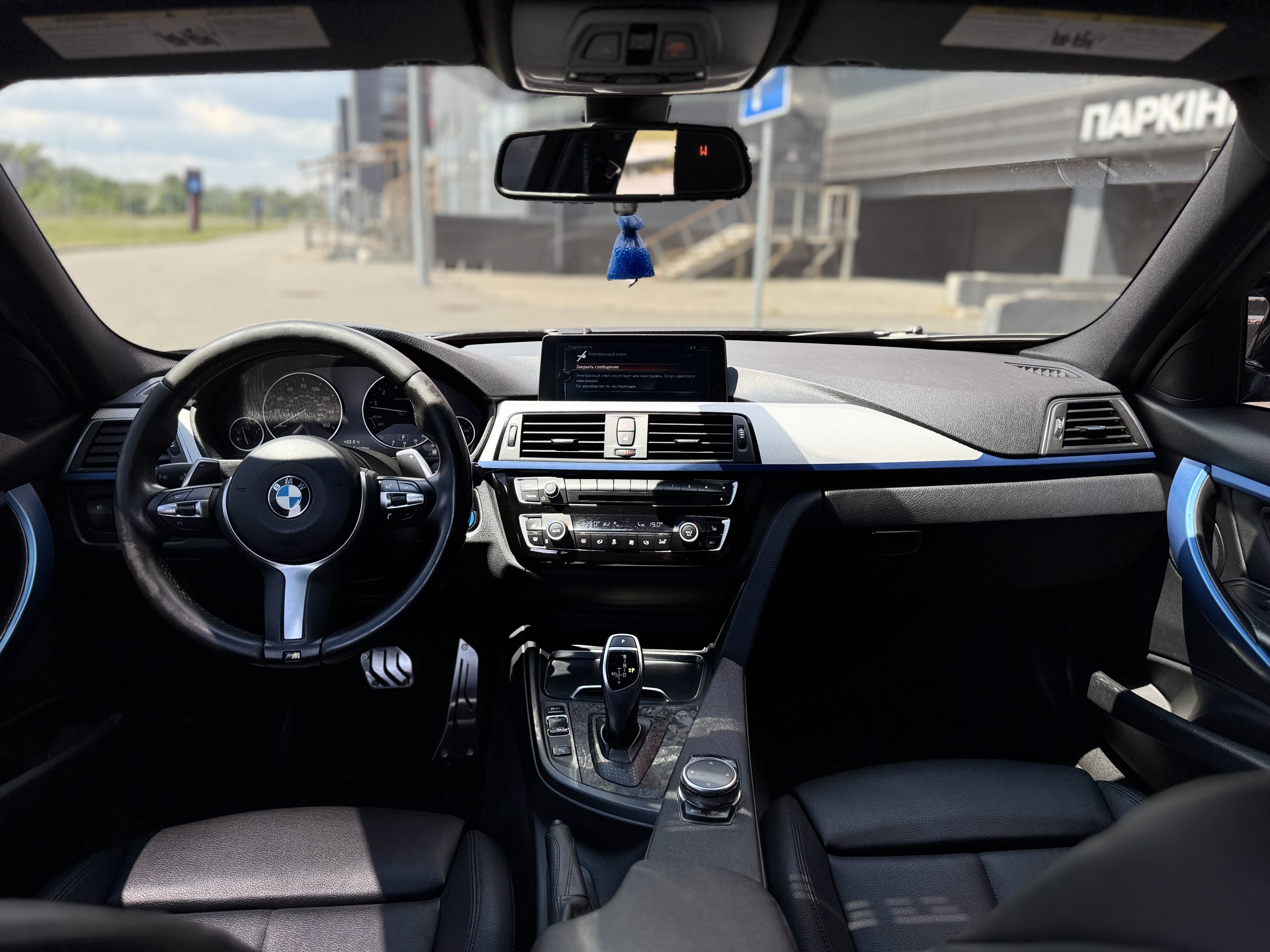 BMW-1