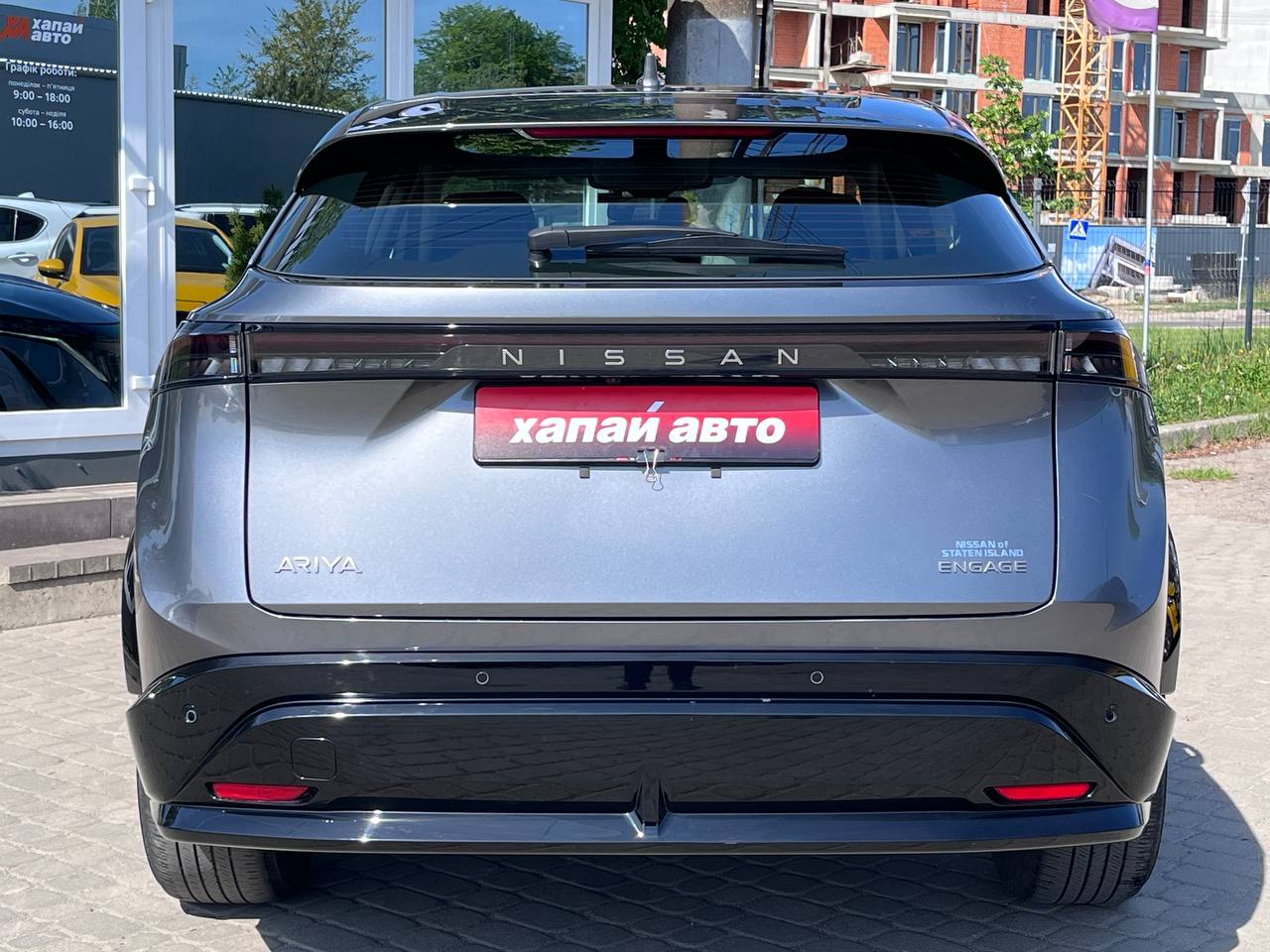 Nissan-1