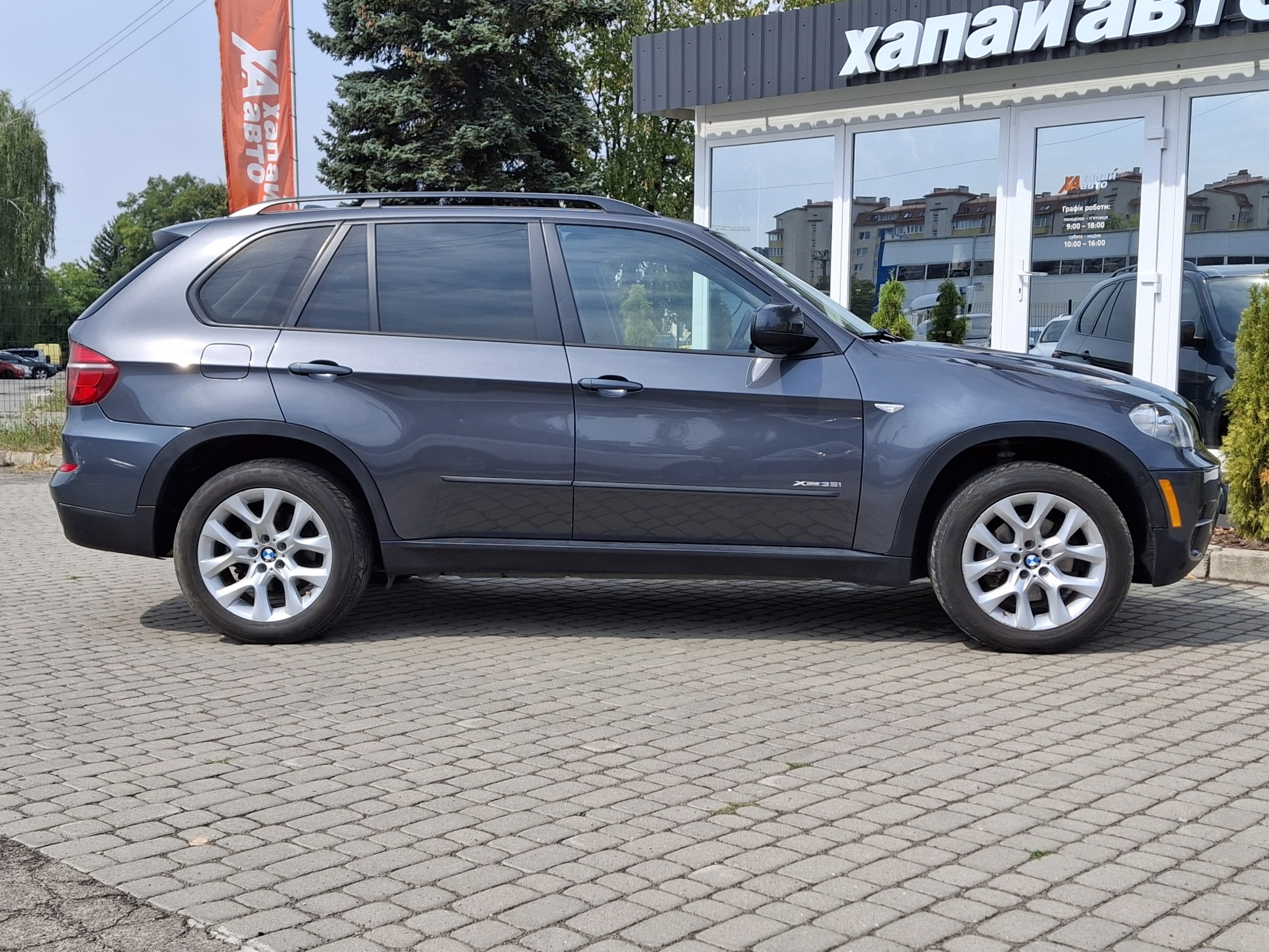 BMW-3
