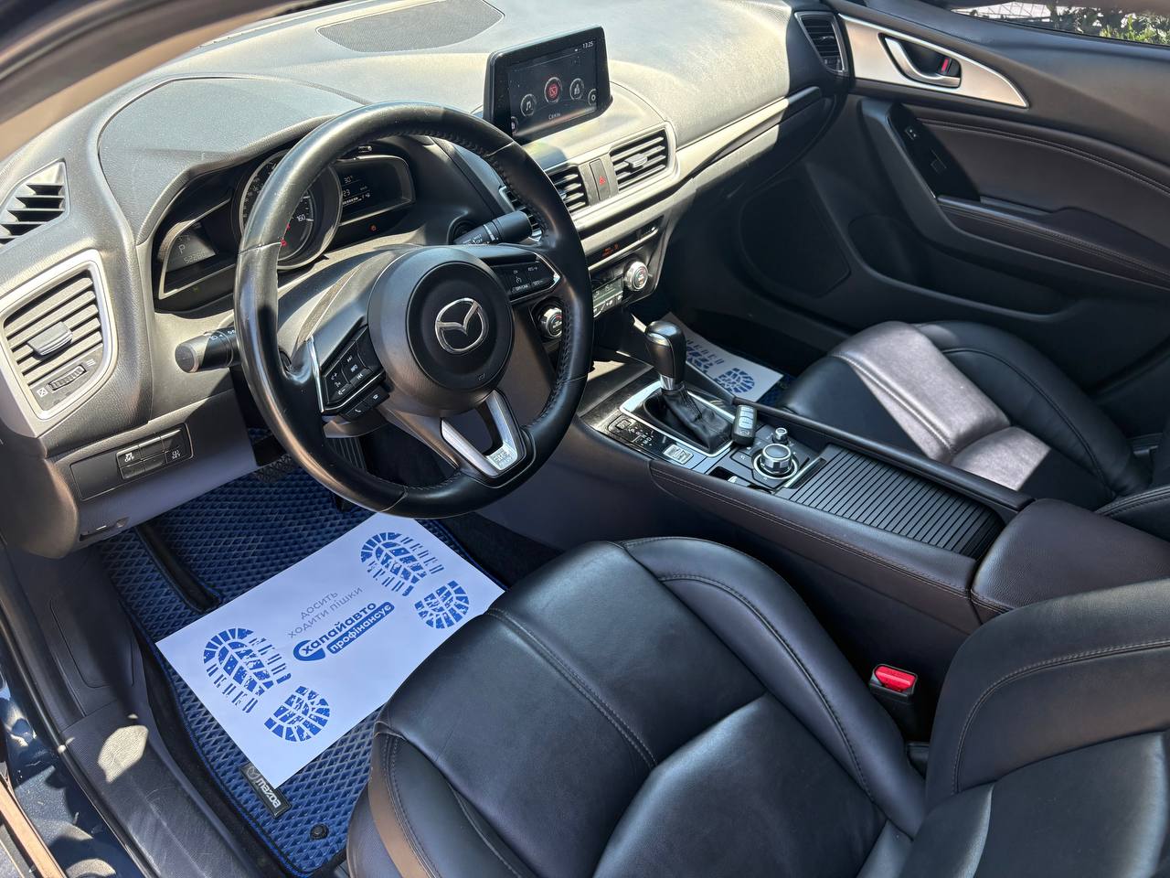 Mazda-8