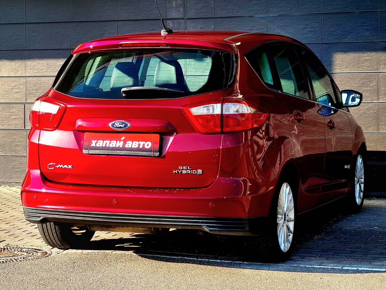 Ford-21
