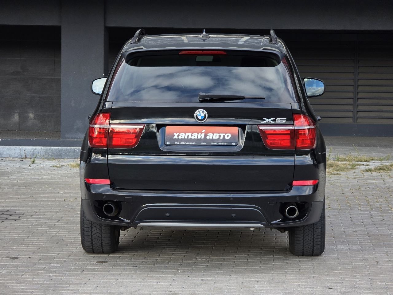 BMW-13