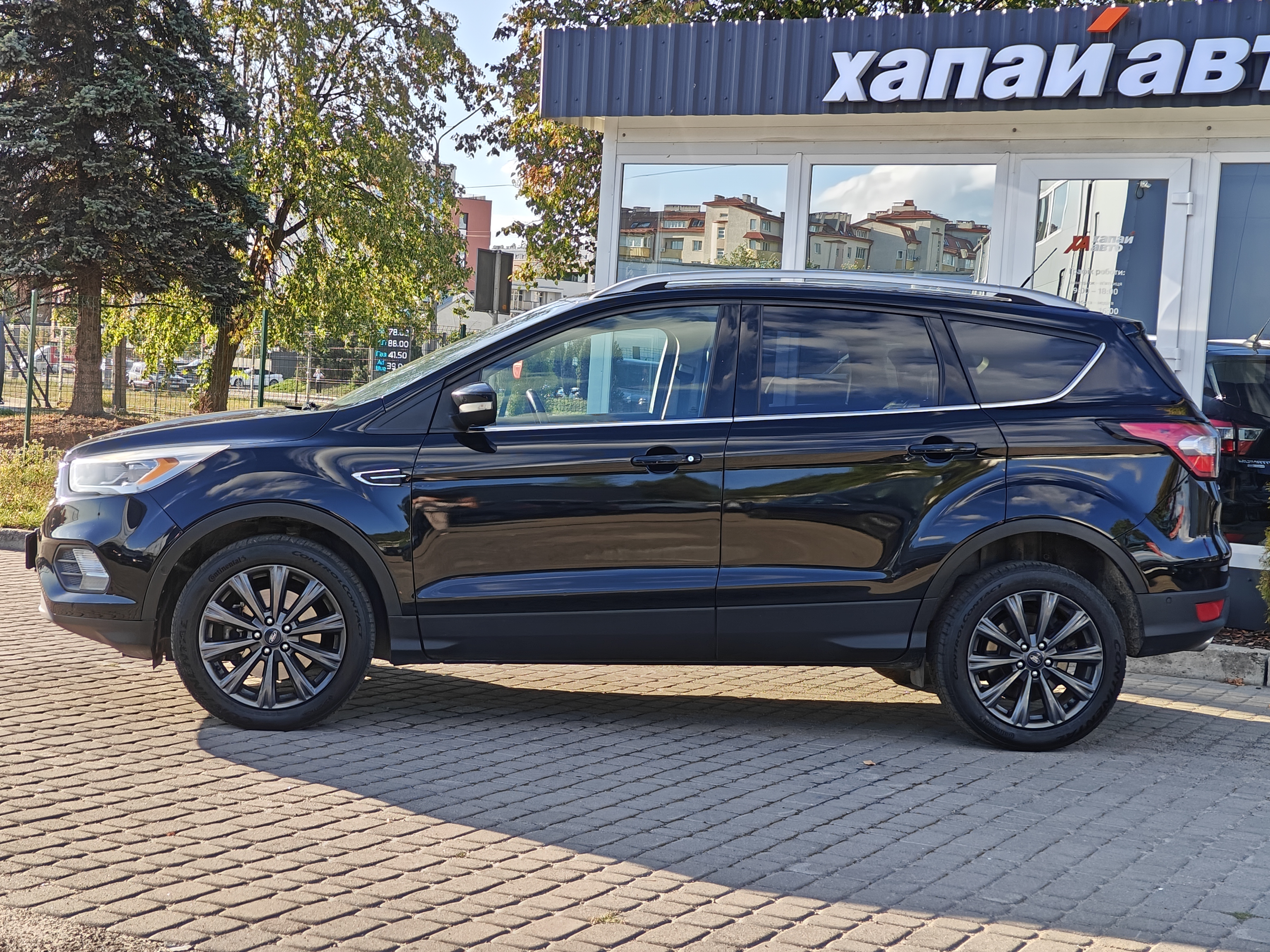 Ford-23