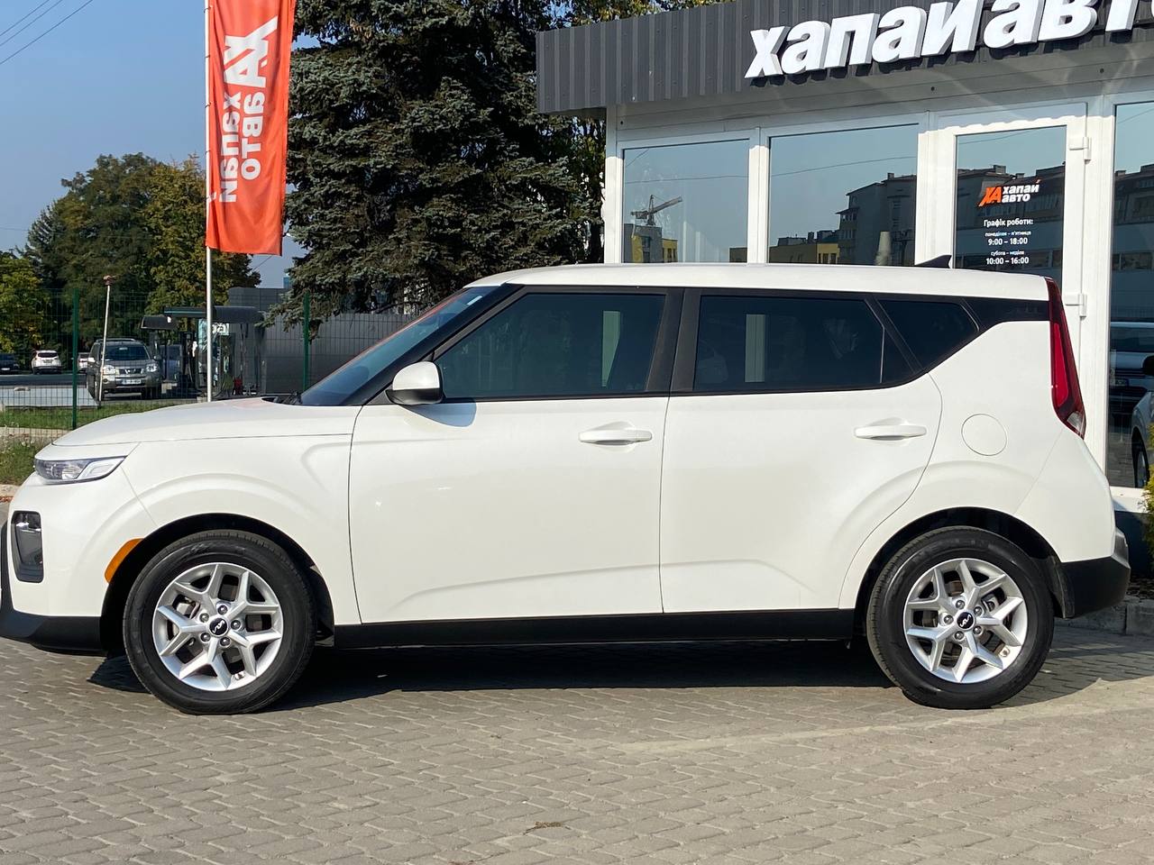 Kia-10