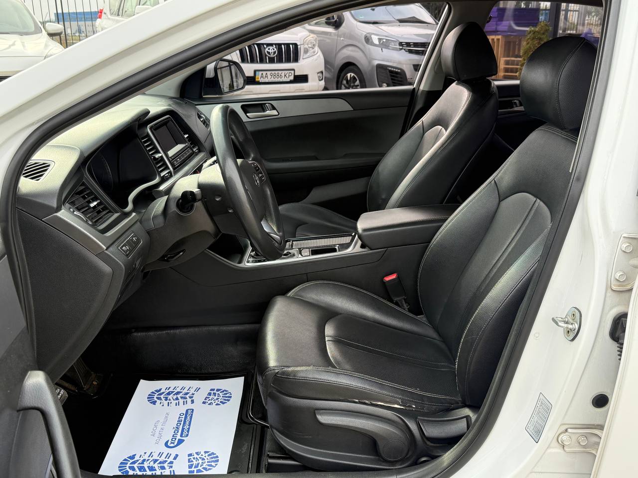 Hyundai Sonata 2017