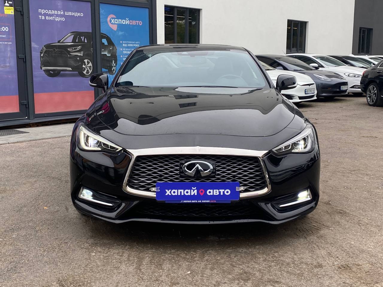 Infiniti Q60 2020