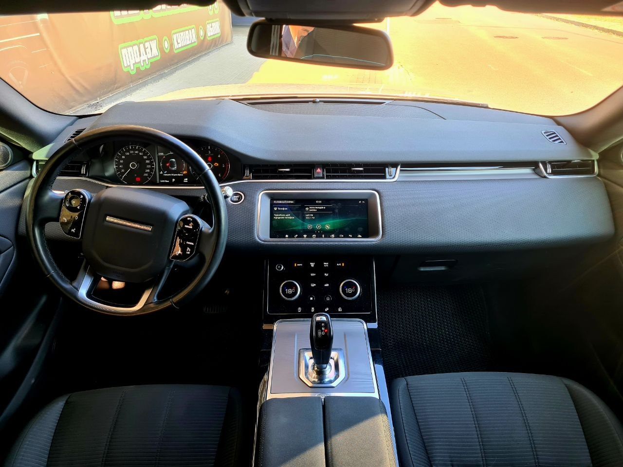 Land Rover-7