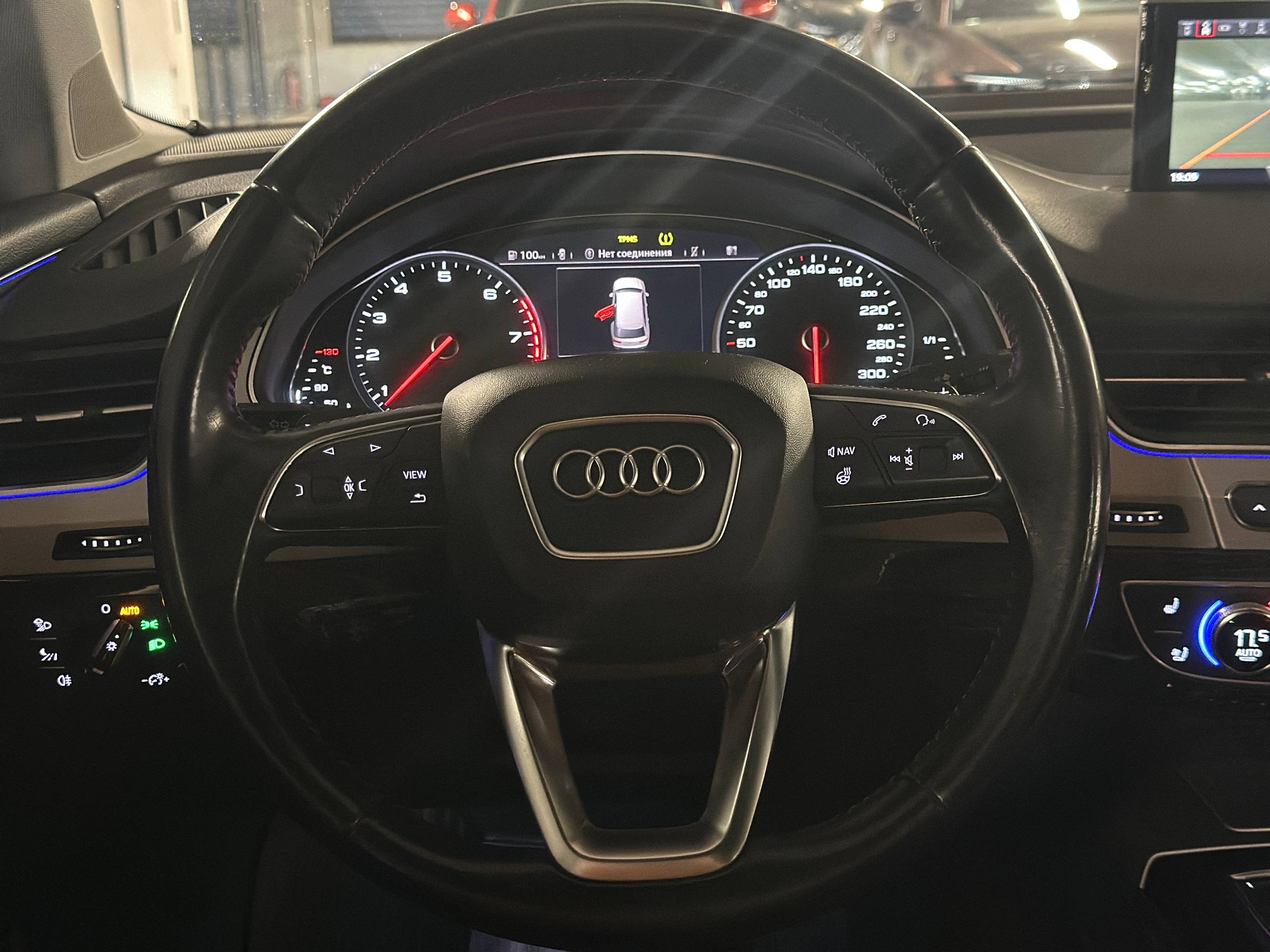 Audi-8