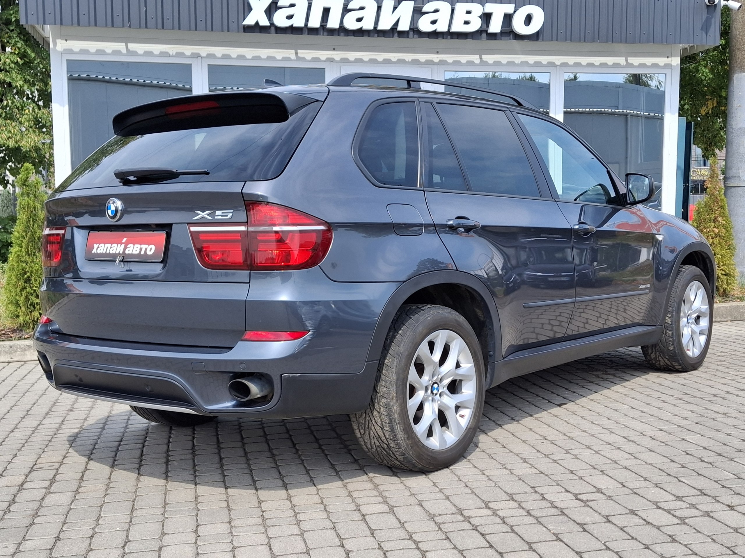 BMW-5