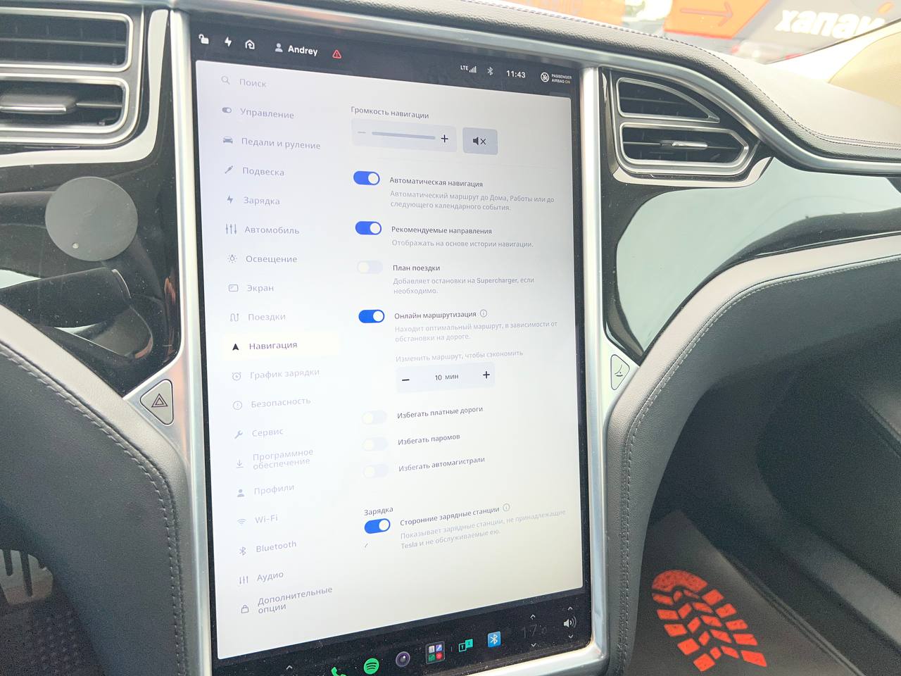 Tesla-14