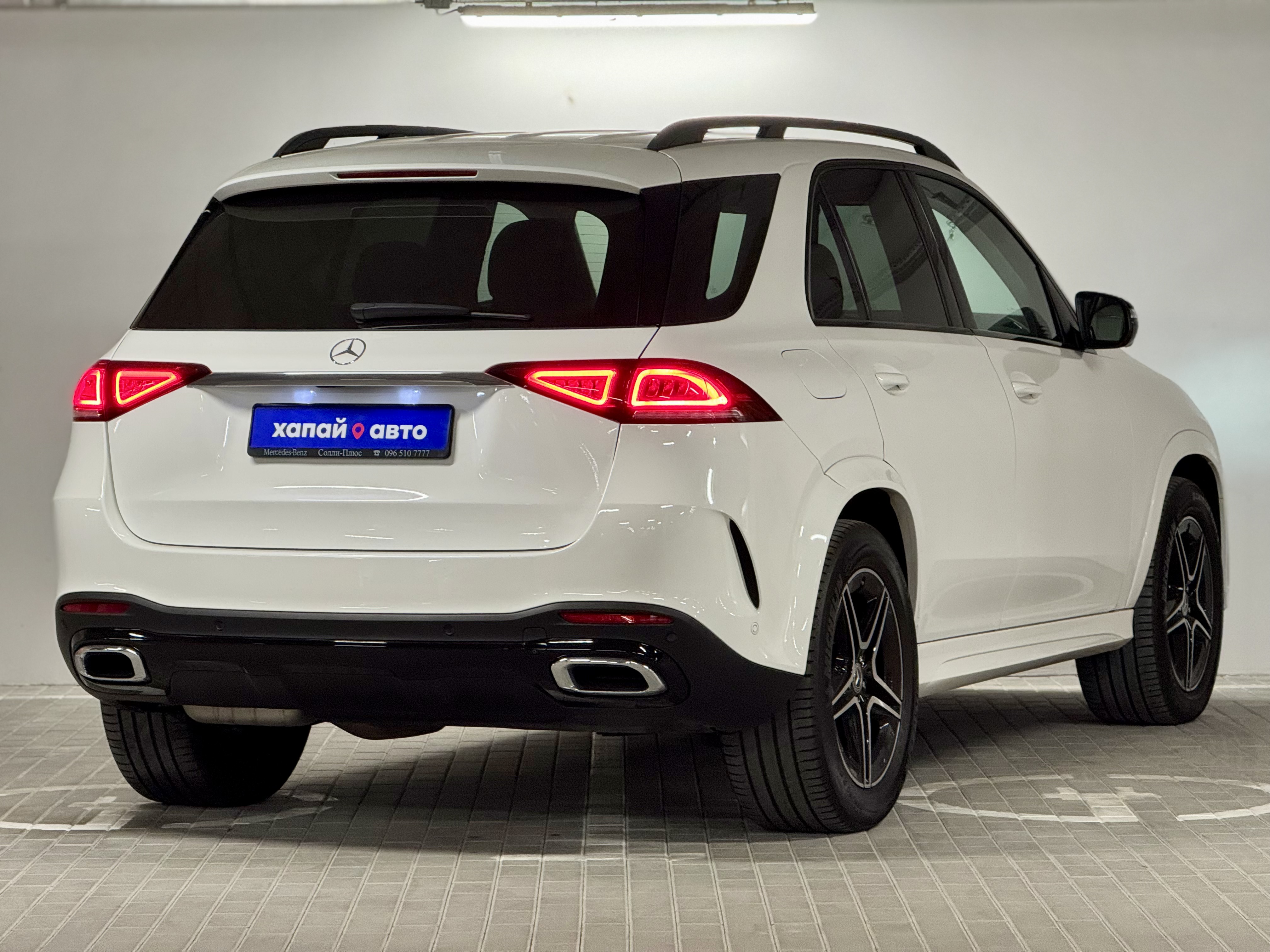 Y1108 gfc GLS-300D/LH アウトレット Y1108 gfc GLS-300D/LH