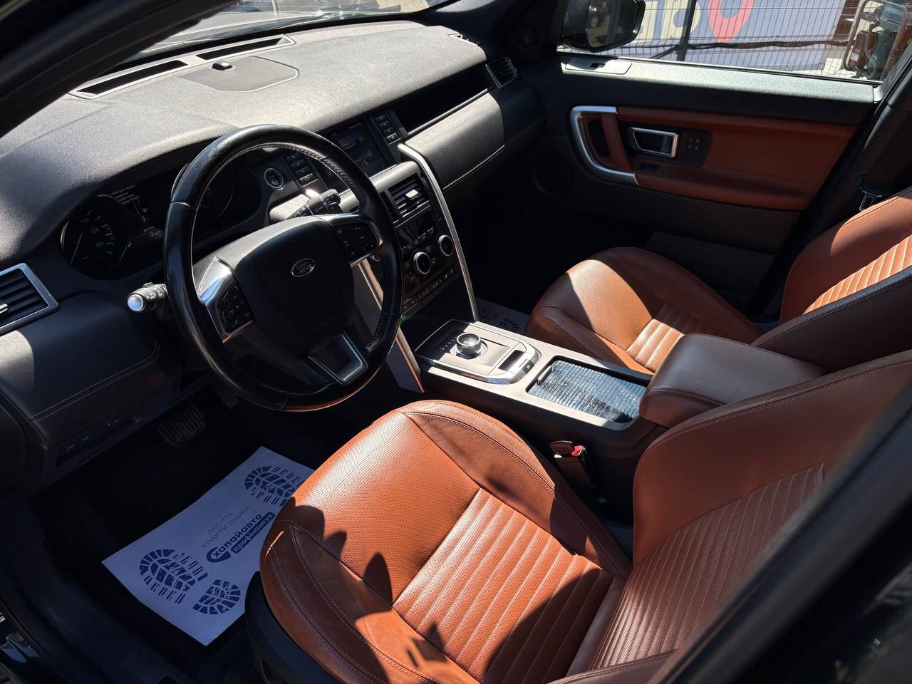 Land Rover-19