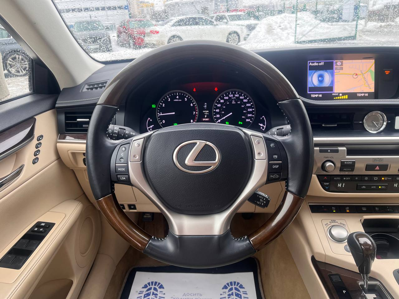 Lexus-11