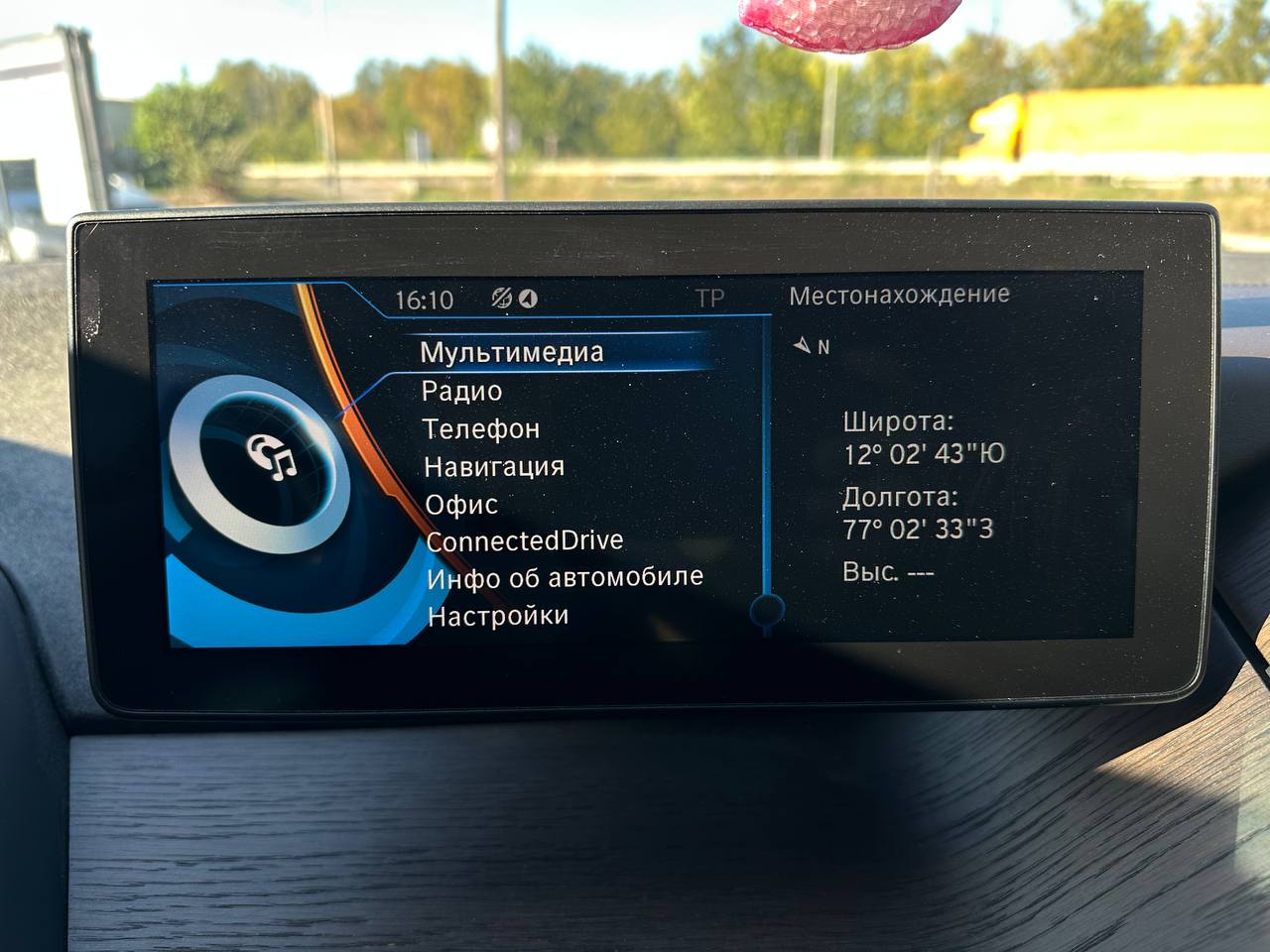 BMW-6