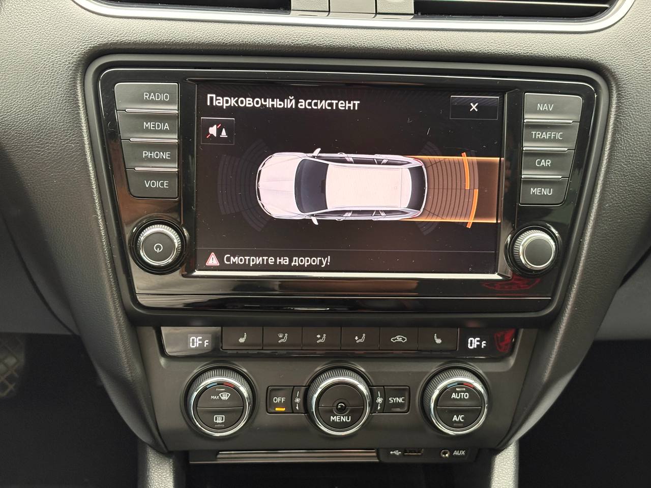 Skoda-2