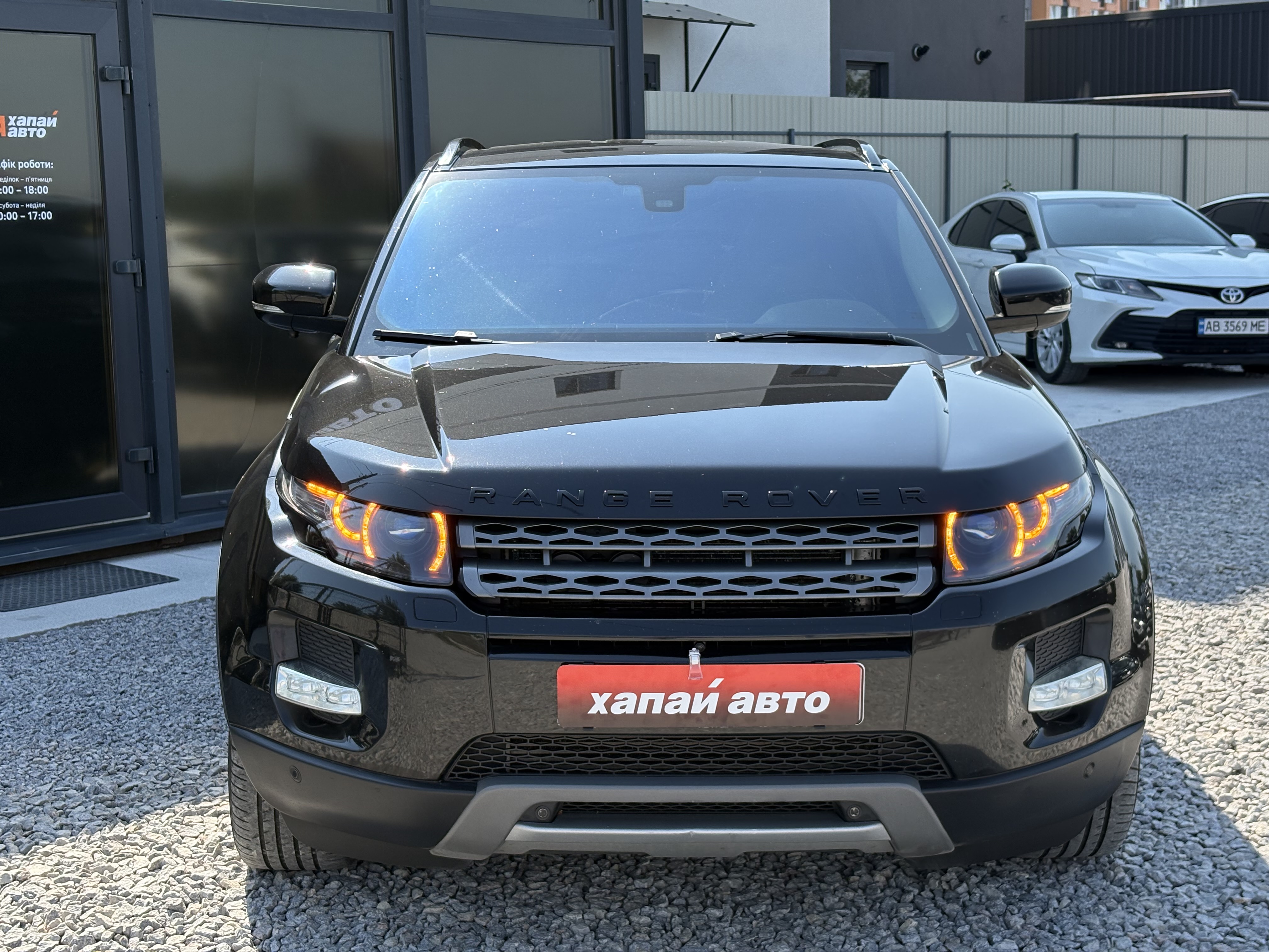 Land Rover-0