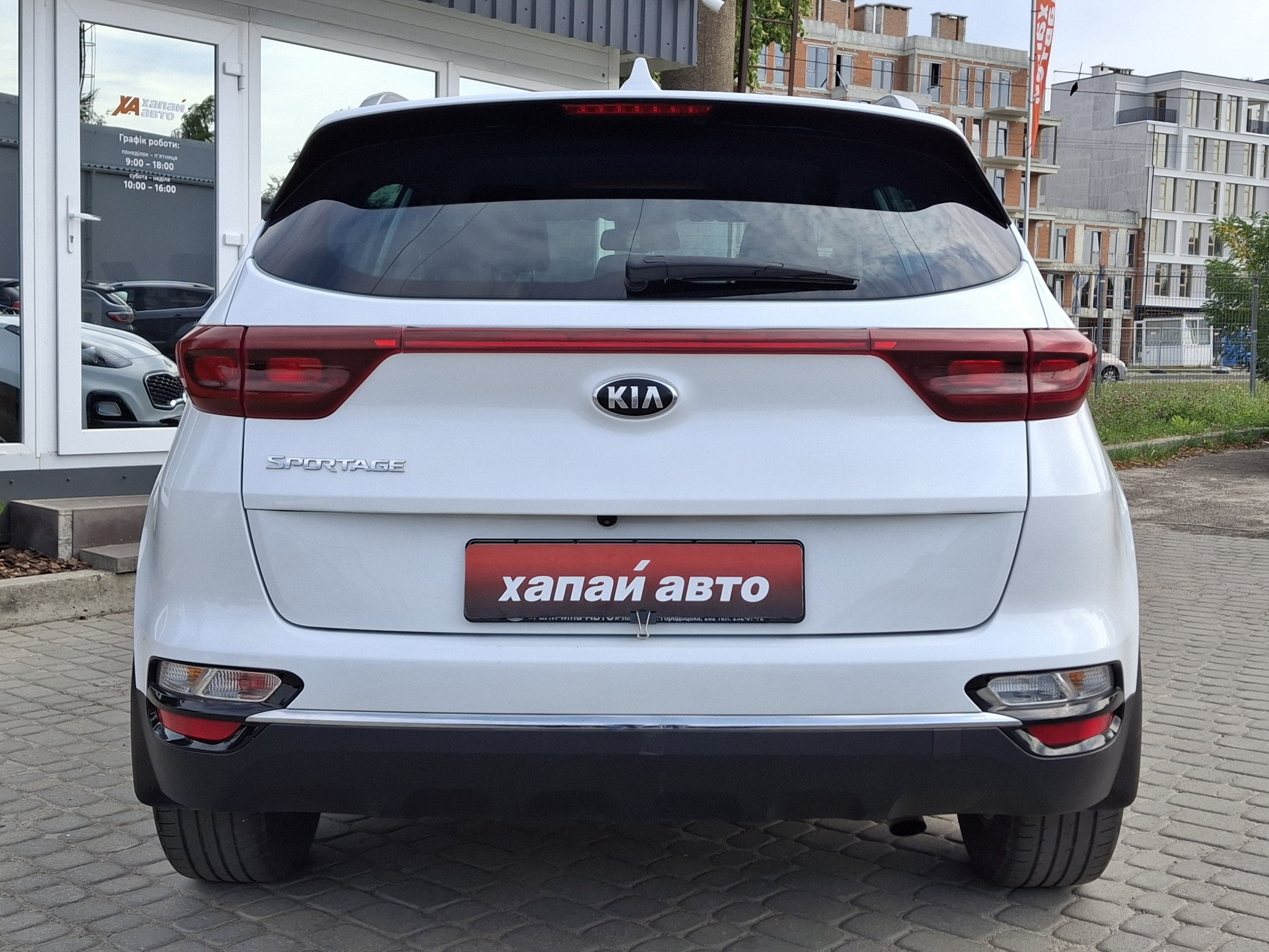Kia-1