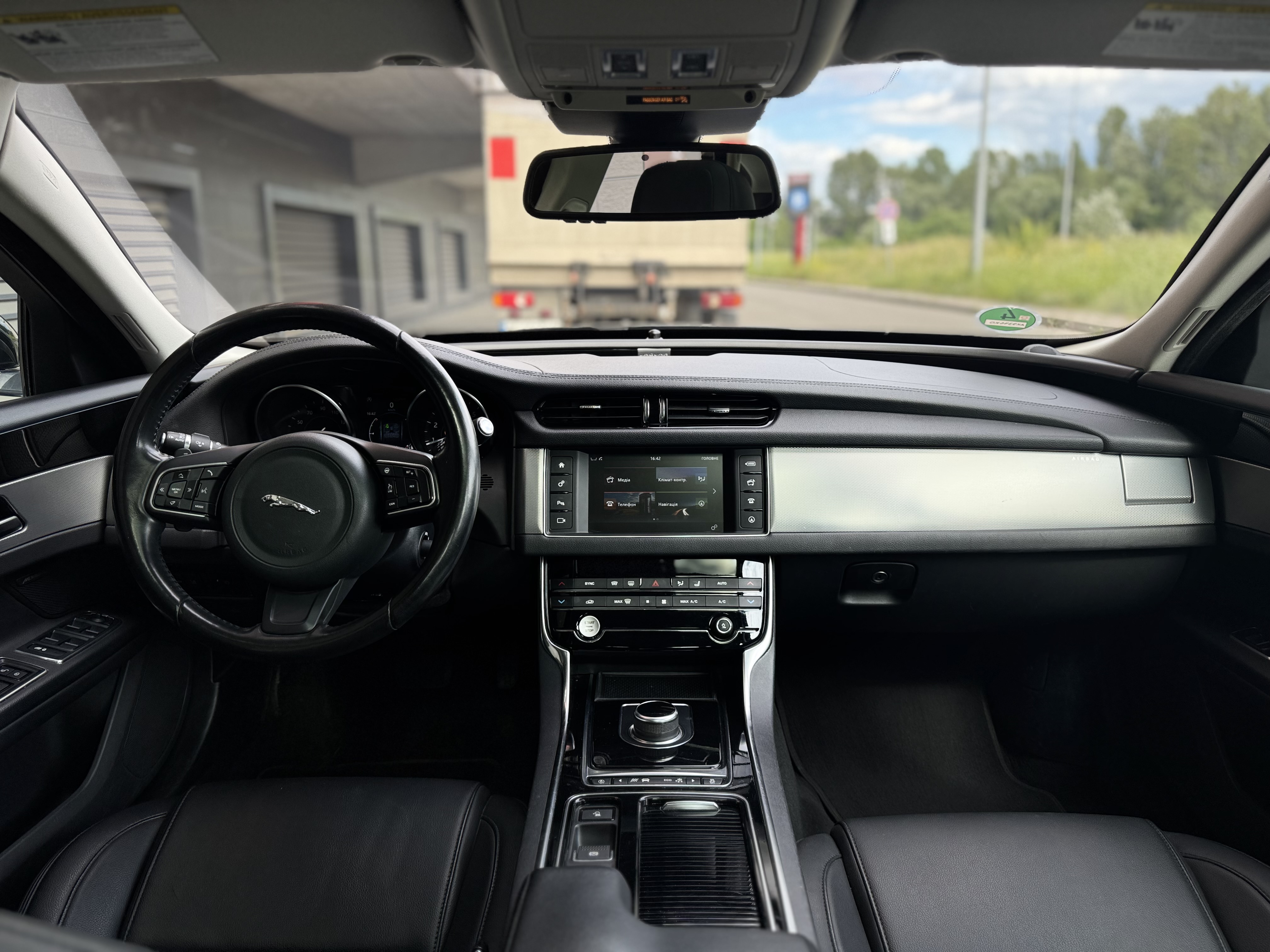 Jaguar-2