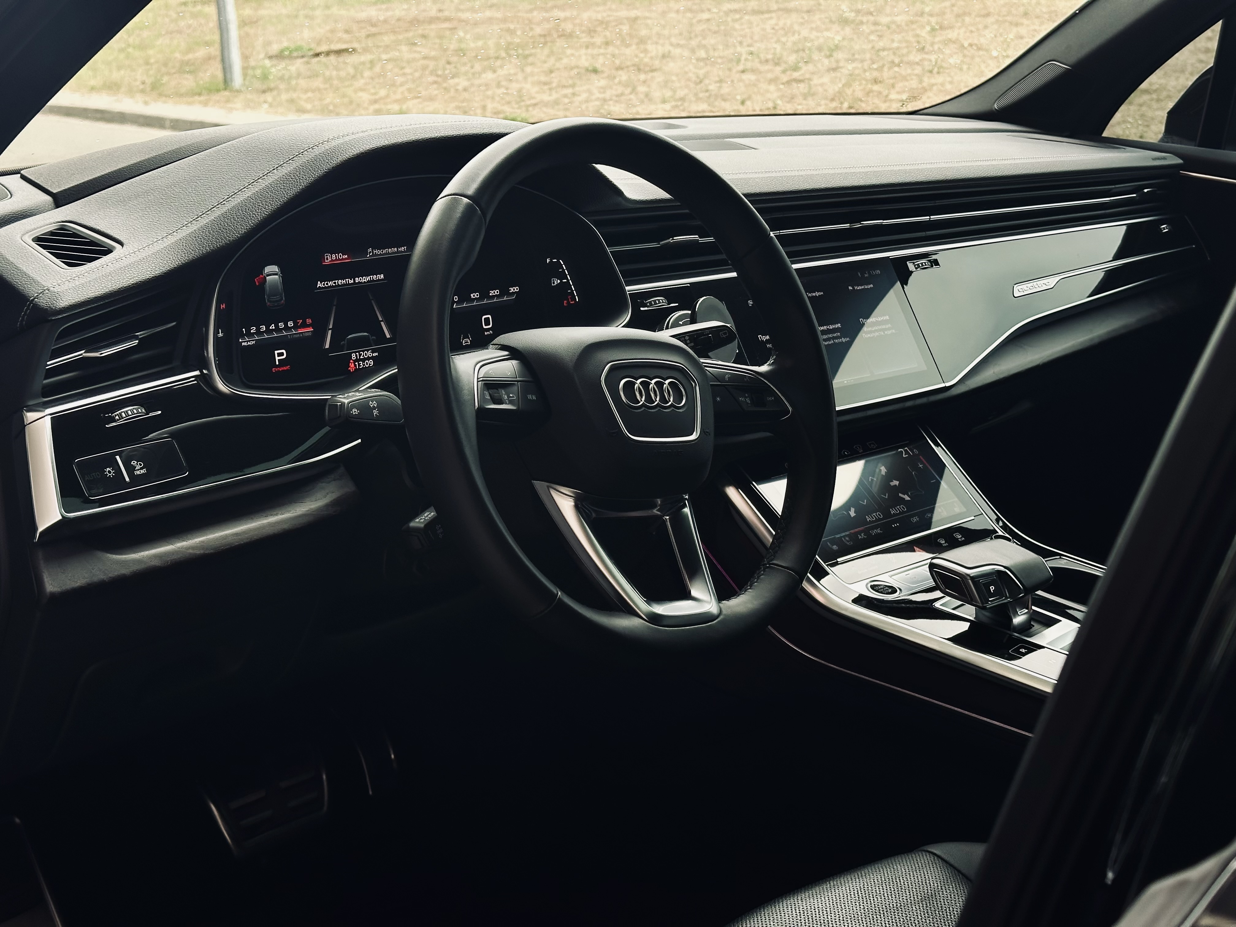 Audi-6