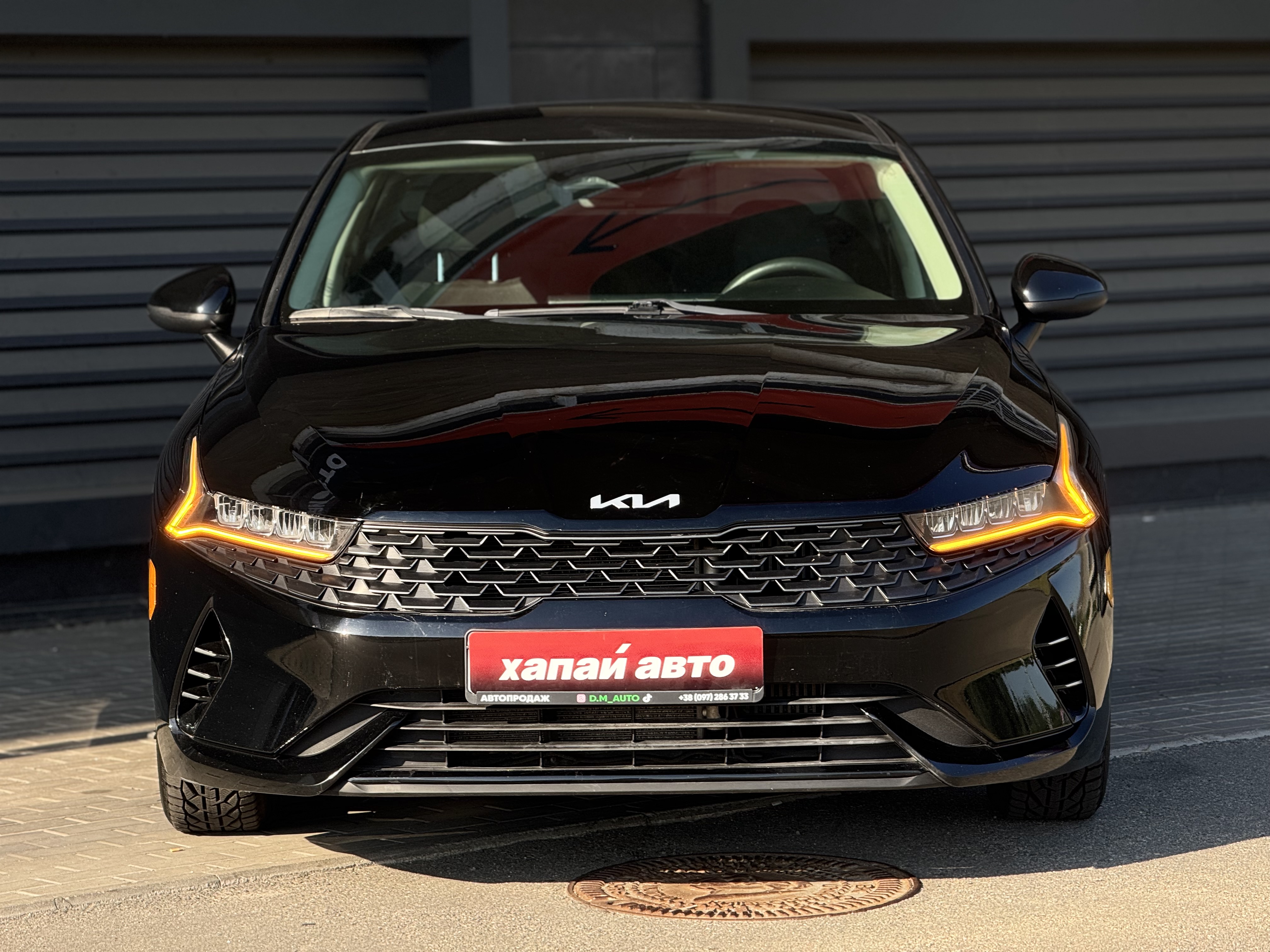 Kia-0