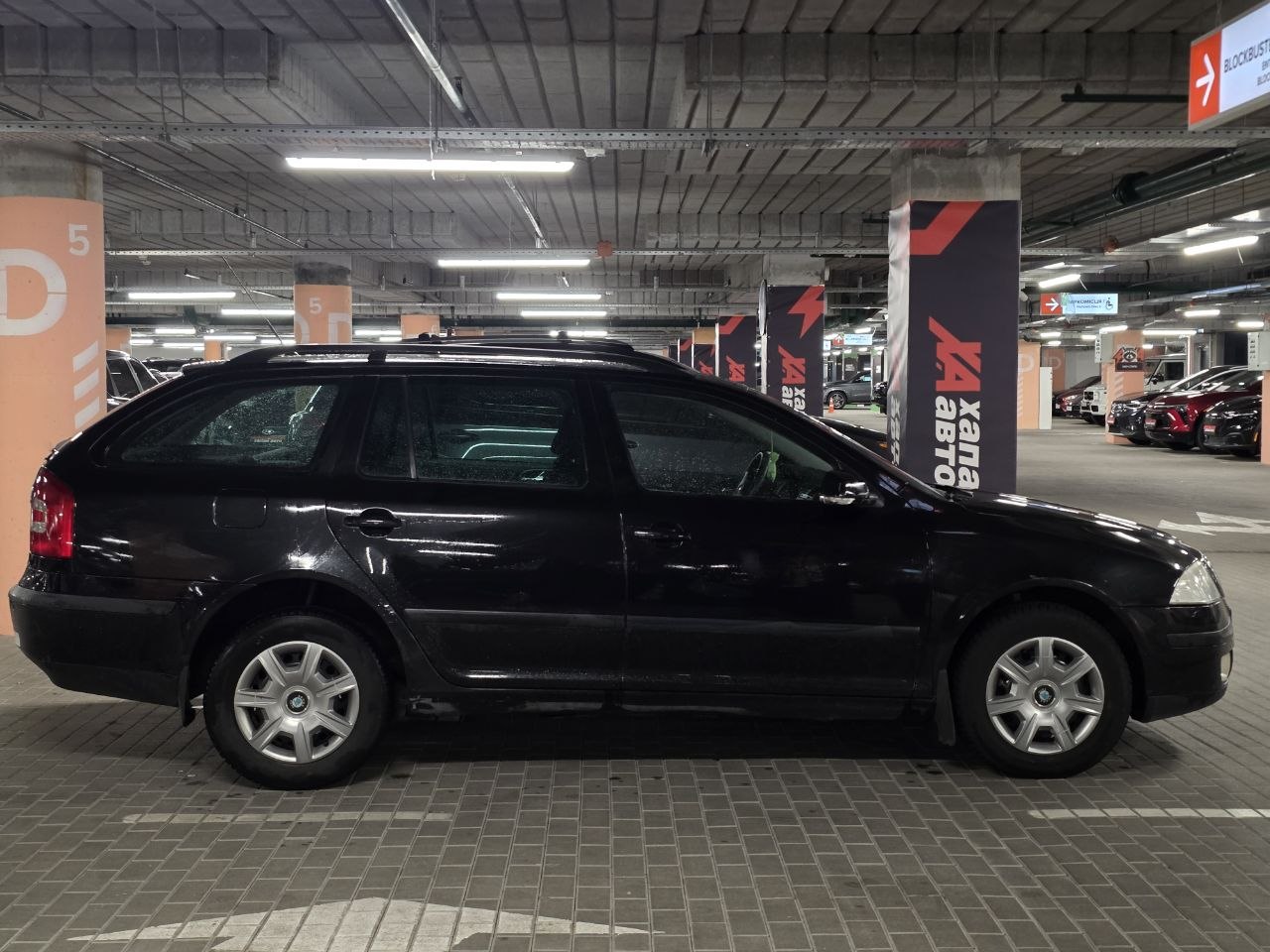 Skoda-4