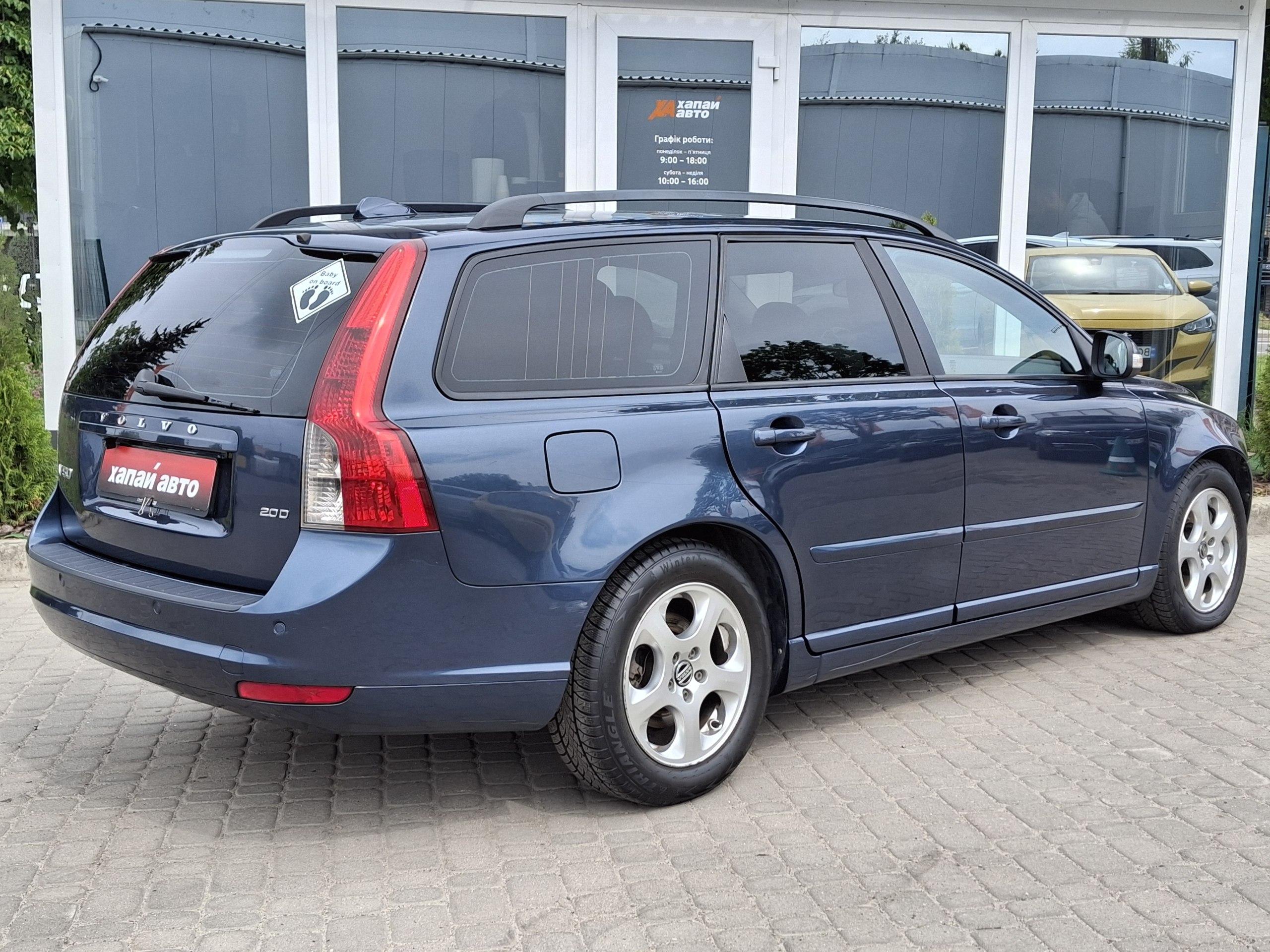 Volvo-6
