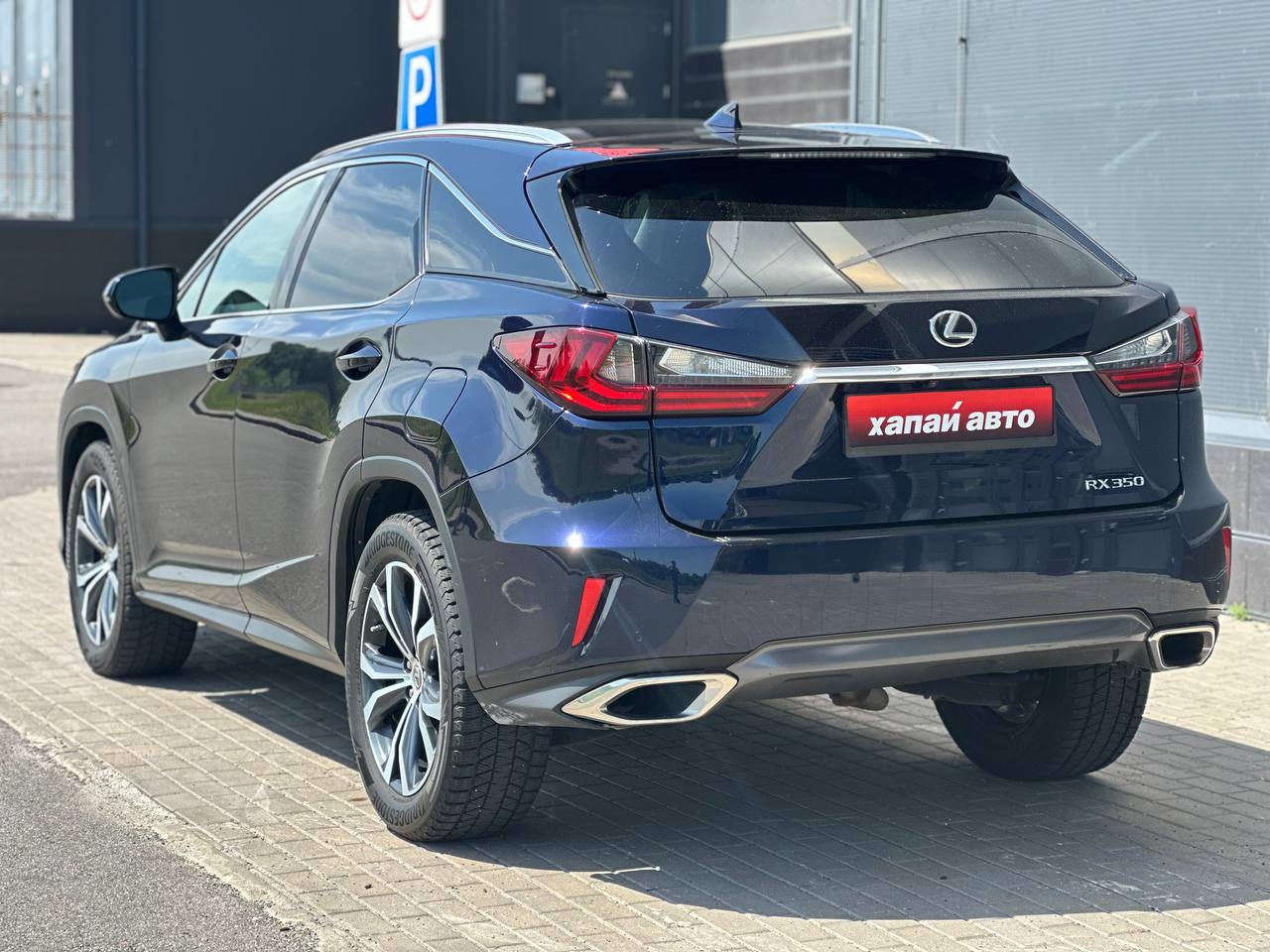 Lexus-4