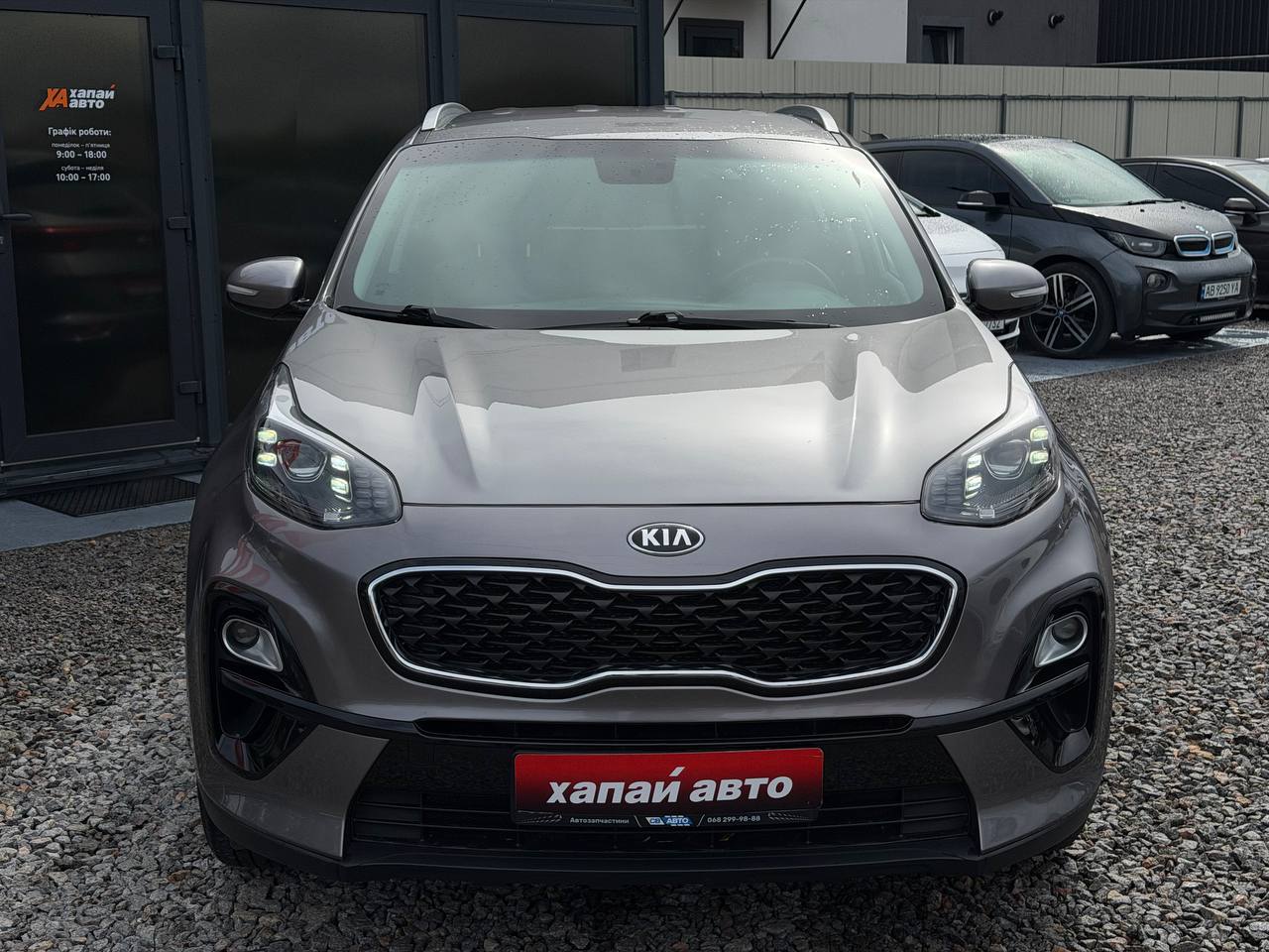 Kia-13