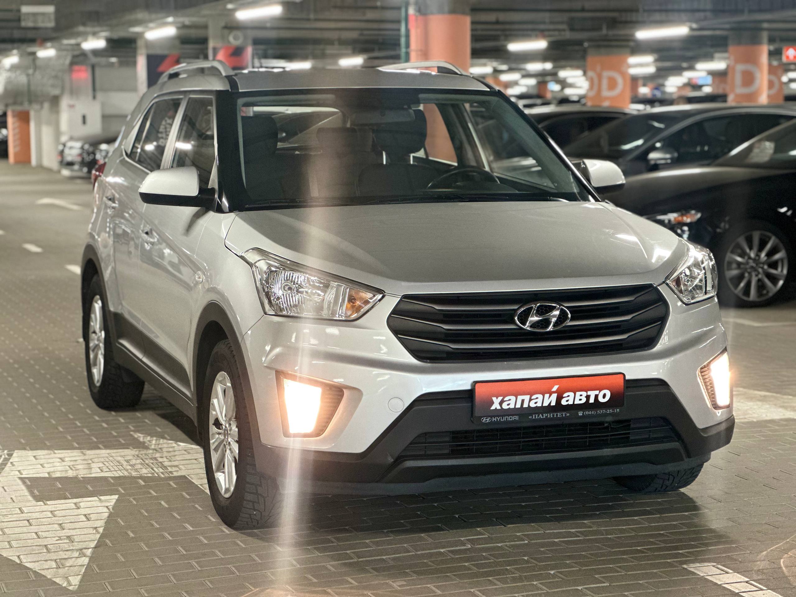 Hyundai-3